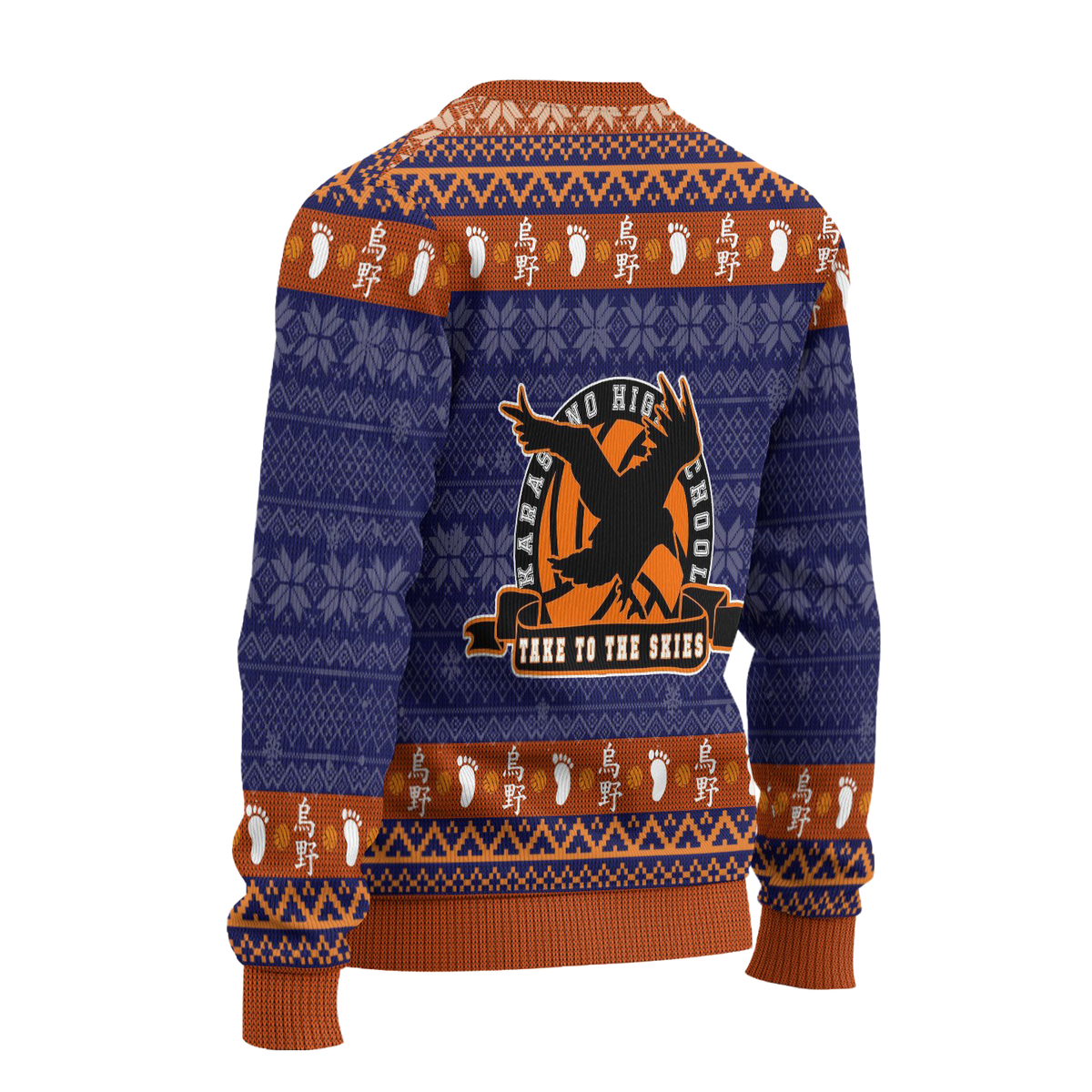 Karasuno High 3D Ugly Christmas Sweater - Holiday Gift product image 4
