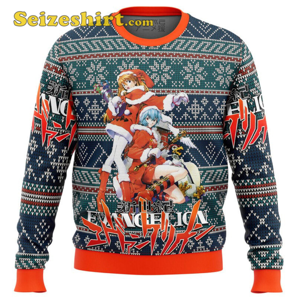 Evangelion Alt Ugly Womens Red Ugly Christmas Sweater - Gift Idea product image