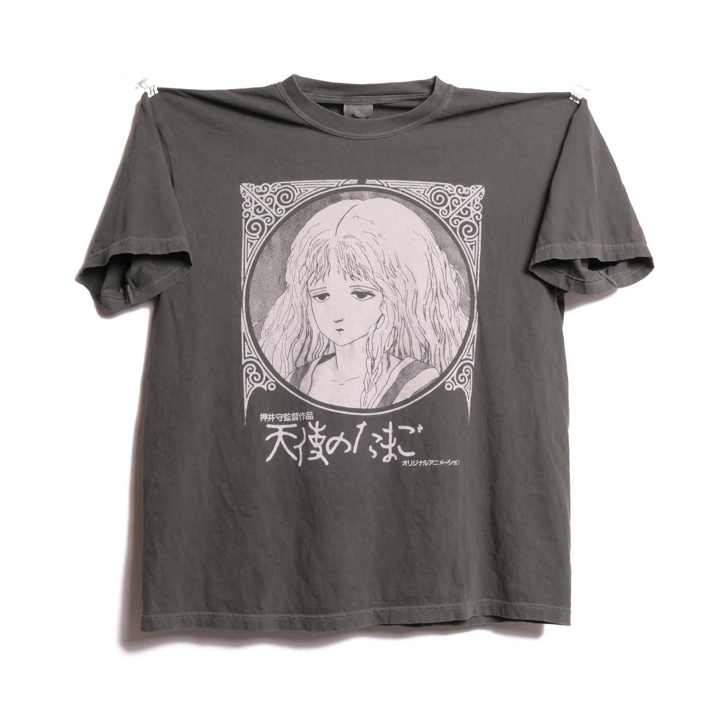 Angel'S Egg Anime Movie Criterion Cult Cinema - Adult & Kids T-Shirts, Sweatshirts & Hoodies apparel design preview 1
