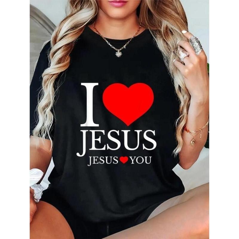 100% Cotton I LOVE JESUS LOVES YOU CHRISTIAN Christ - Adult & Kids T-Shirts, Sweatshirts & Hoodies apparel design preview 1