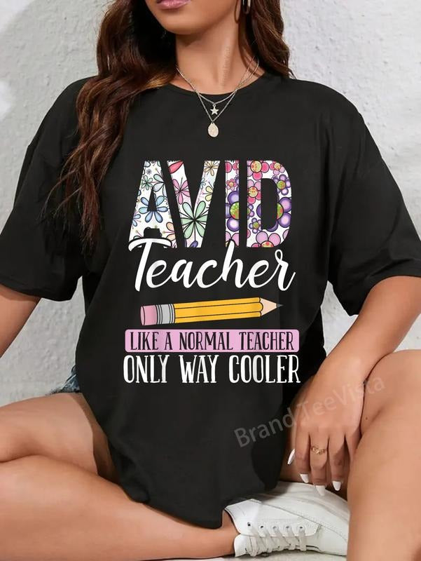 100% Cotton Avid Teaching Program Teacher Must Haves - Adult & Kids T-Shirts, Sweatshirts & Hoodies apparel design preview 1