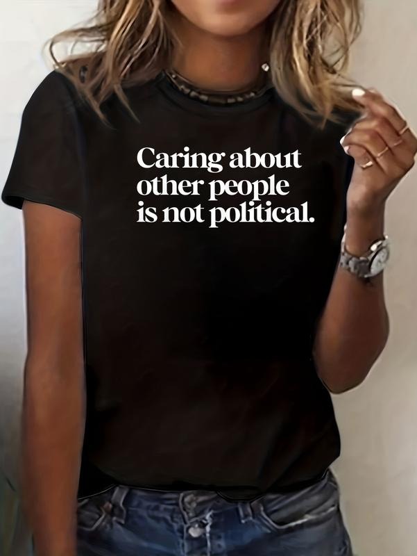 100% Cotton Caring About Other People Is Not - Adult & Kids T-Shirts, Sweatshirts & Hoodies apparel design preview 1