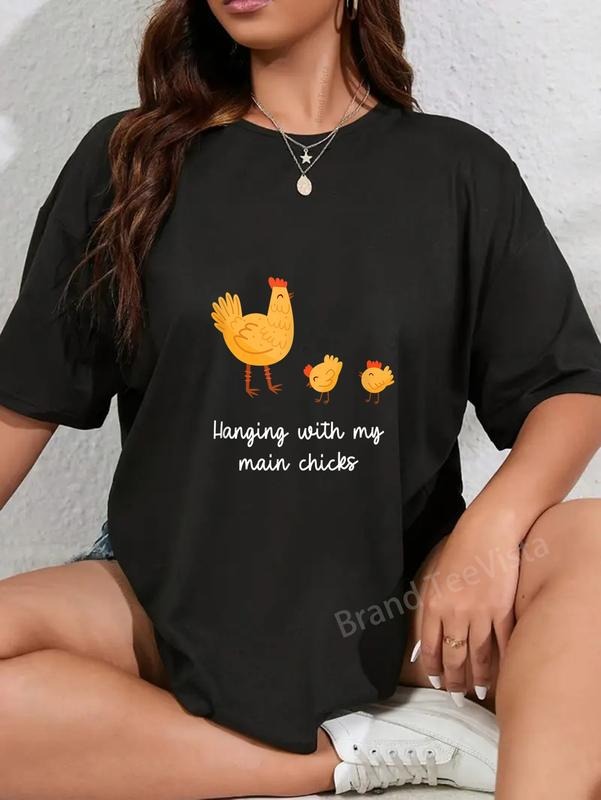 100% Cotton Cute Backyard Chickens Hanging My Chicks - Adult & Kids T-Shirts, Sweatshirts & Hoodies apparel design preview 1