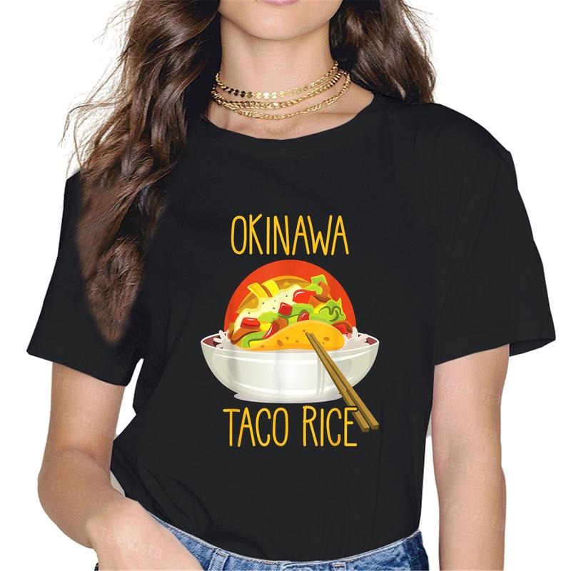 100% Cotton Okinawa Taco Rice Japanese Kitchen Foodie - Adult & Kids T-Shirts, Sweatshirts & Hoodies apparel design preview 1