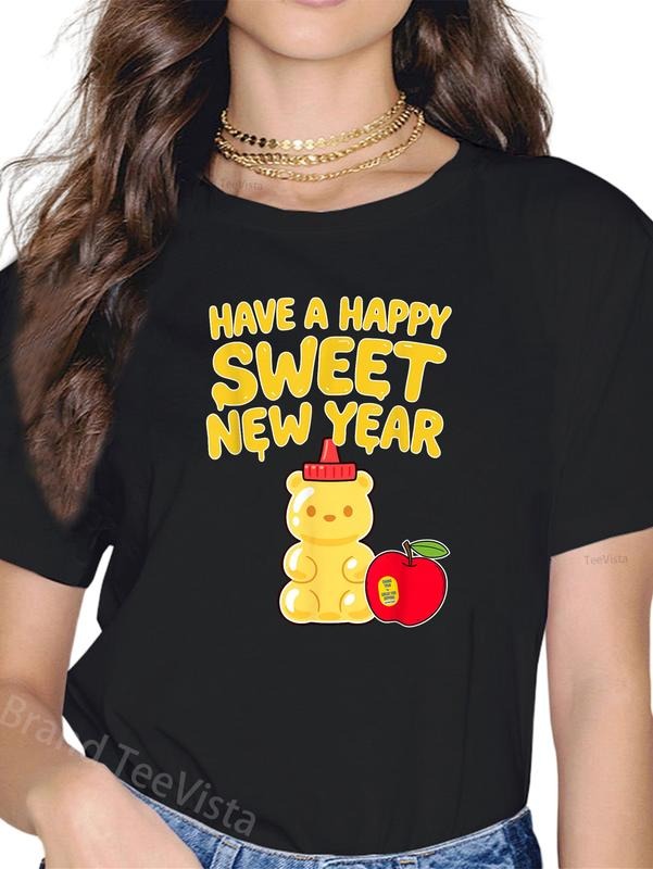 100% Cotton Rosh Hashanah Happy Sweet New Year Honey - Adult & Kids T-Shirts, Sweatshirts & Hoodies apparel design preview 1