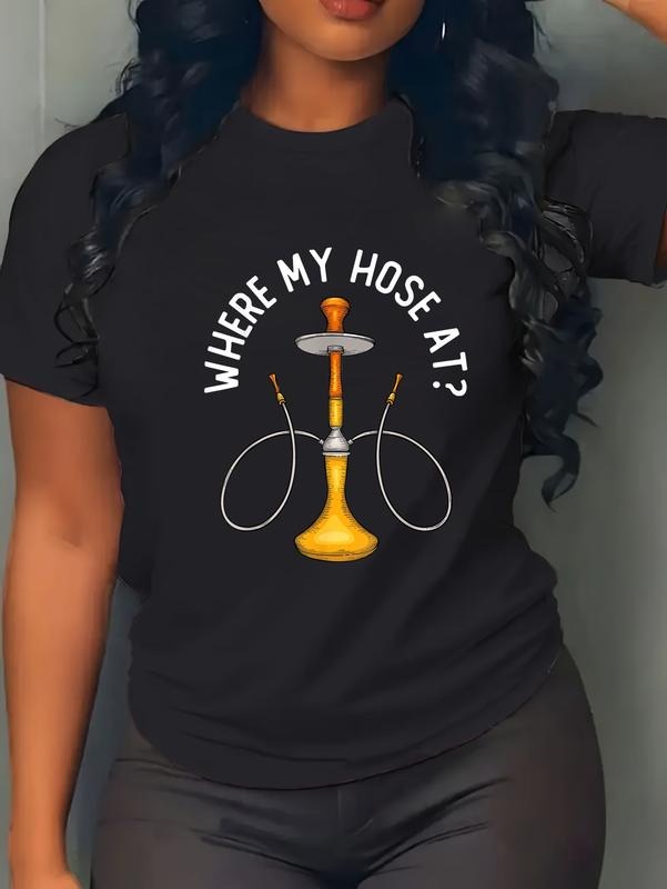 100% Cotton Where My Hose Funny Smoking Shisha Smoker - Adult & Kids T-Shirts, Sweatshirts & Hoodies apparel design preview 1
