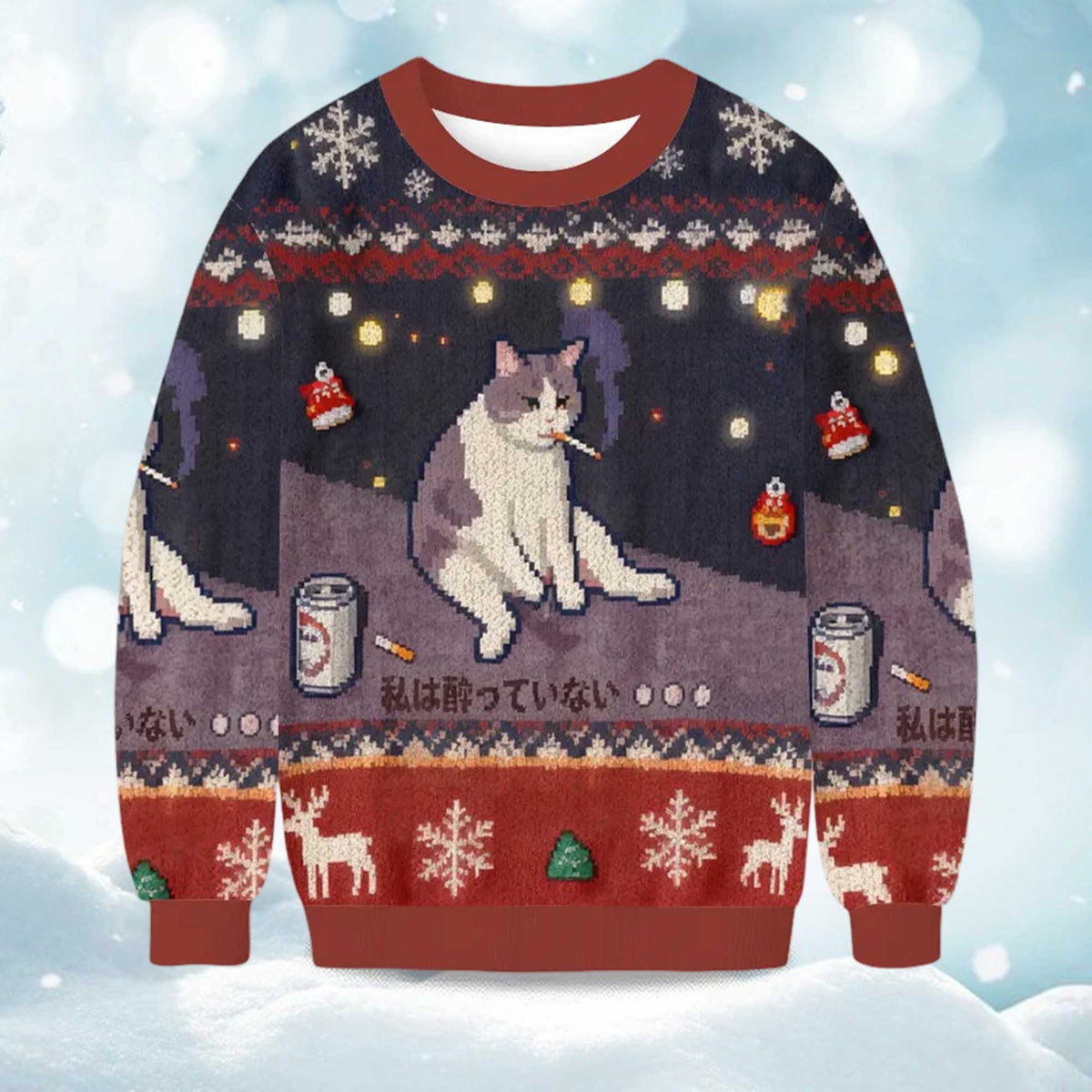 No Drunk Smoking Cat Funny Meme Ugly Christmas Sweater - Holiday Gift product image