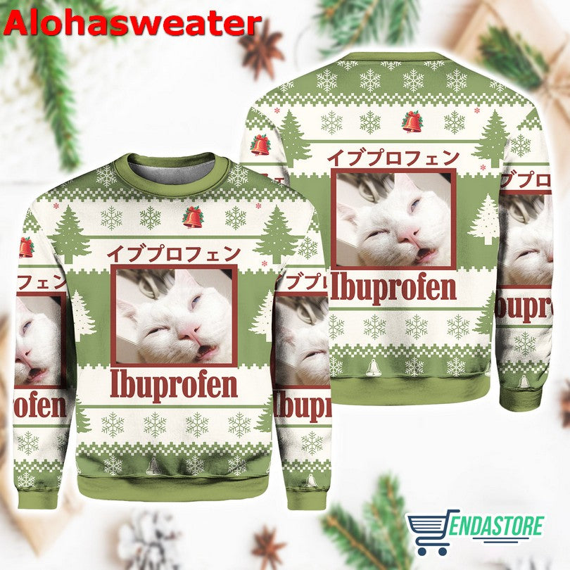 Christmas Dumpster Fire Response Team Ugly Christmas Sweater - Holiday Gift product image 2