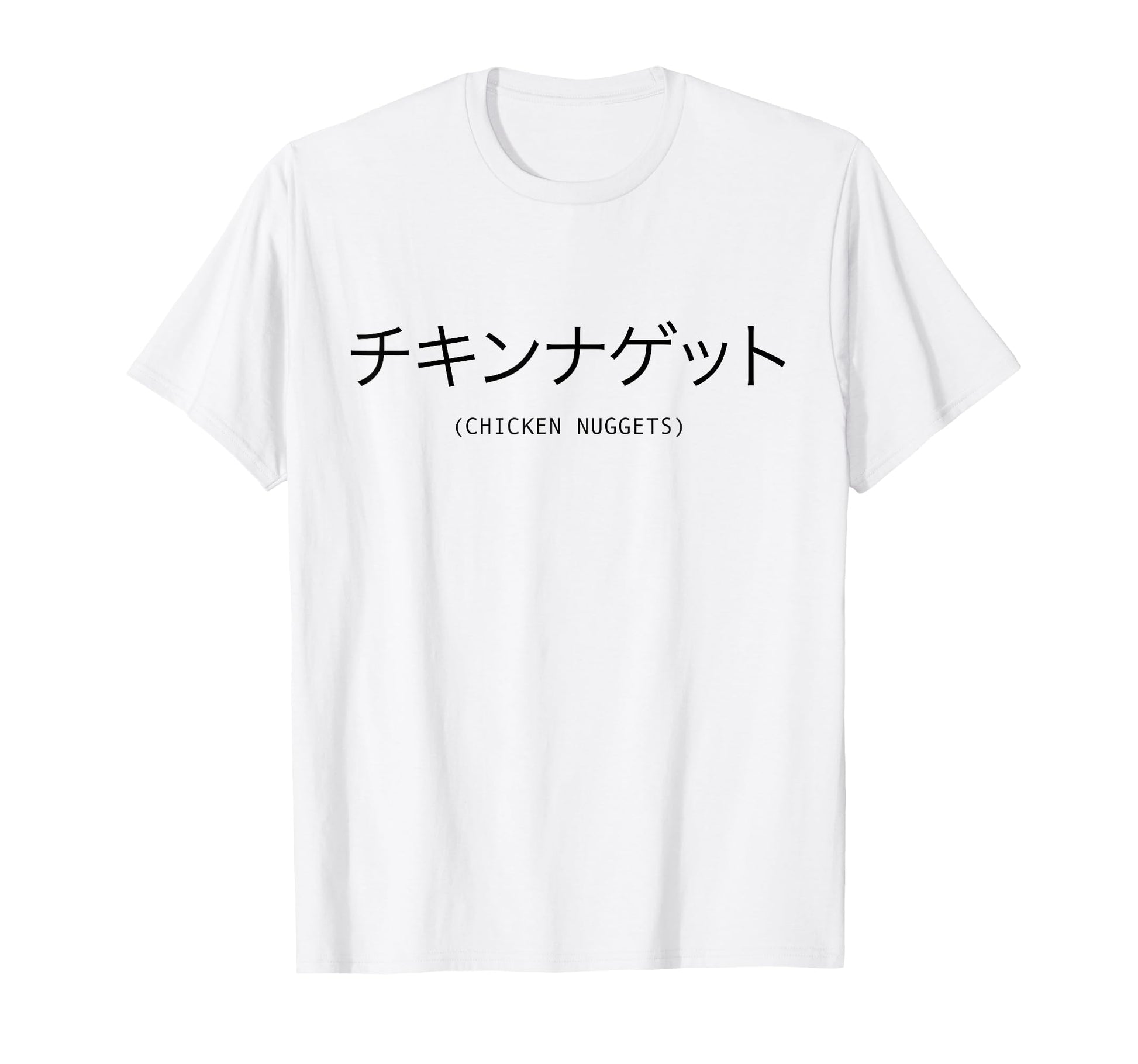Chicken Nuggets Japanese Text Vaporwave T-Shirt - Trendy Graphic Unisex - T-Shirt, Sweatshirt, Hoodie