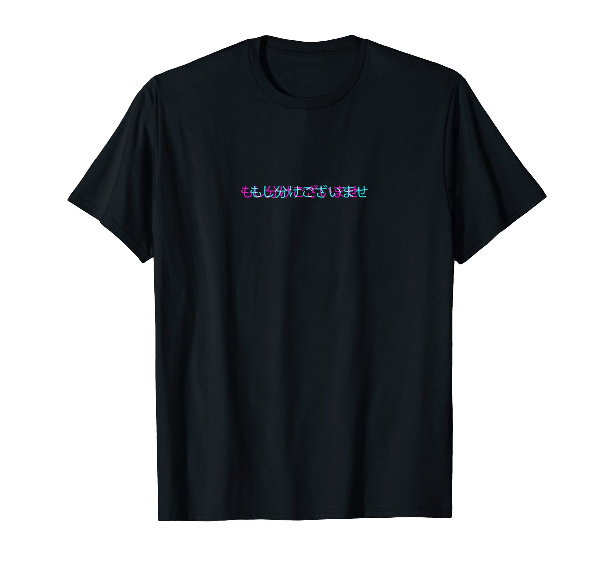 Moshi Wake Gozaimasen Japan Glitch T-Shirt - Aesthetic Graphic Unisex - T-Shirt, Sweatshirt, Hoodie