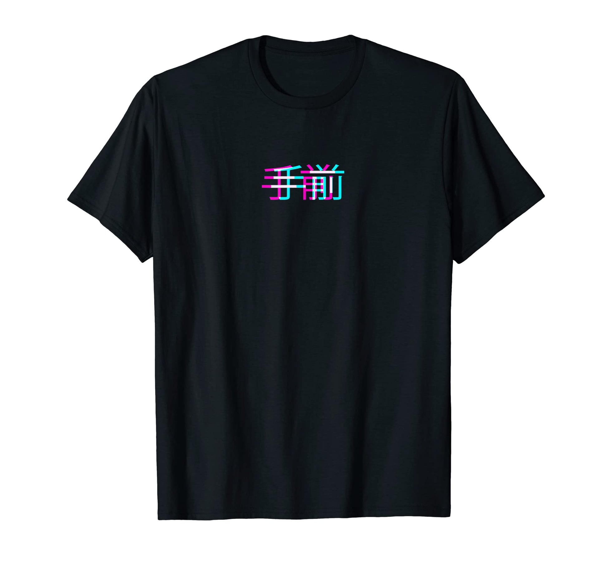 Temee Japanese Glitch Anime Aesthetic T-Shirt - Aesthetic Graphic Unisex - T-Shirt, Sweatshirt, Hoodie