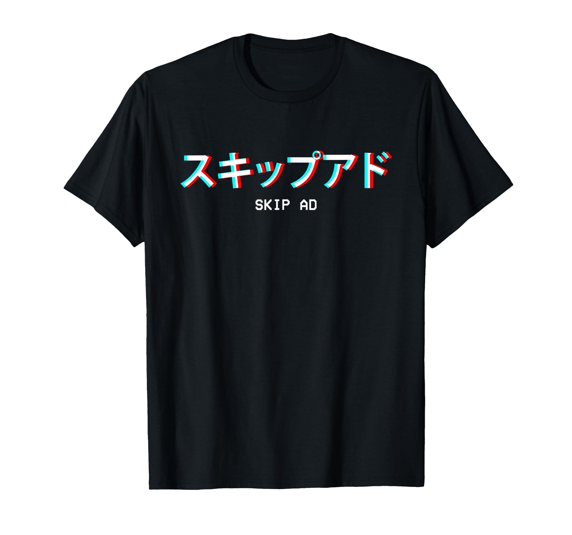 Skip Ad Japanese Vaporwave T-Shirt - Aesthetic Graphic for Adults - T-Shirt, Sweatshirt, Hoodie