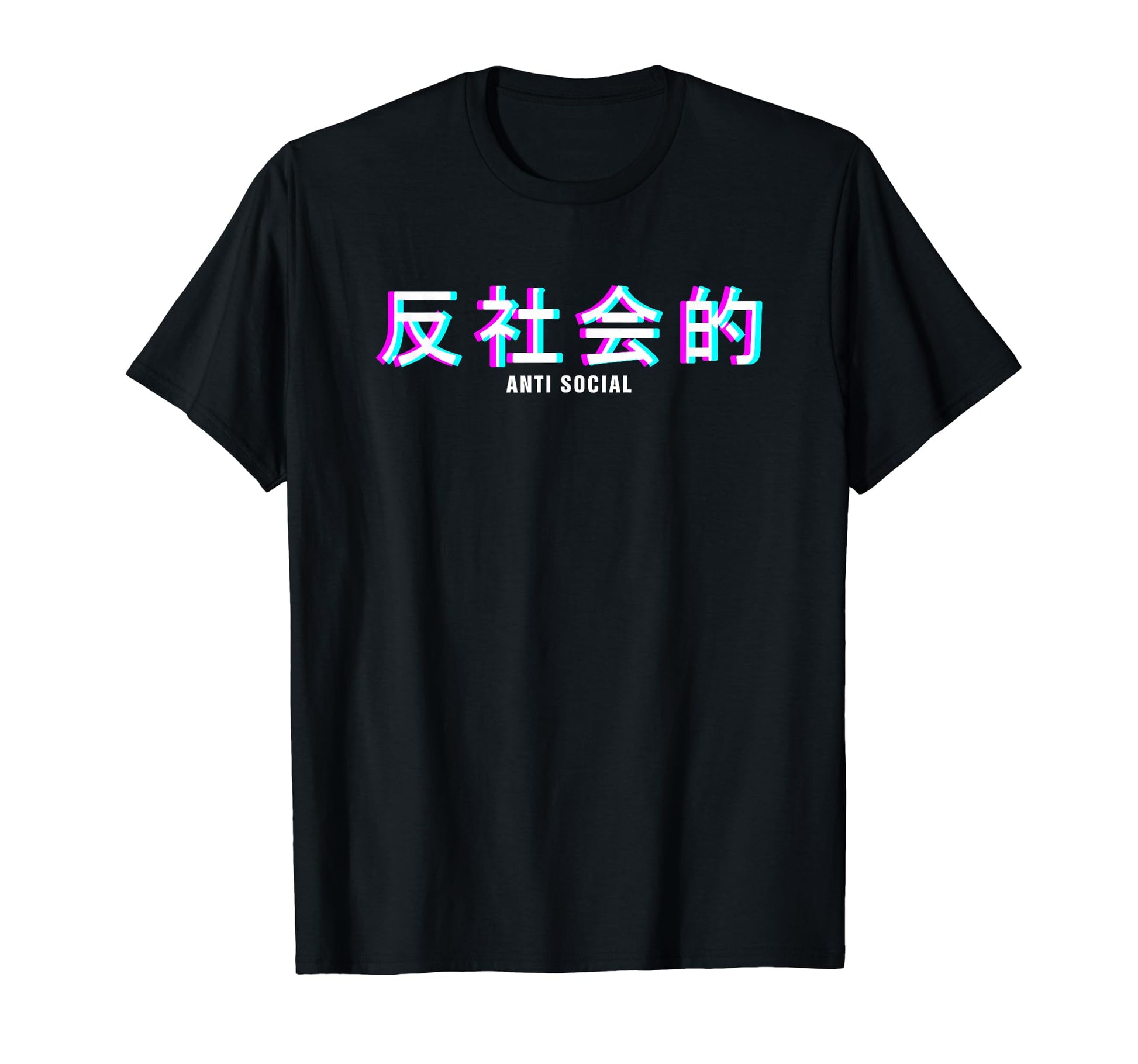 Anti Social Japanese Text I Aesthetic T-Shirt - Trendy Graphic for Adults - T-Shirt, Sweatshirt, Hoodie