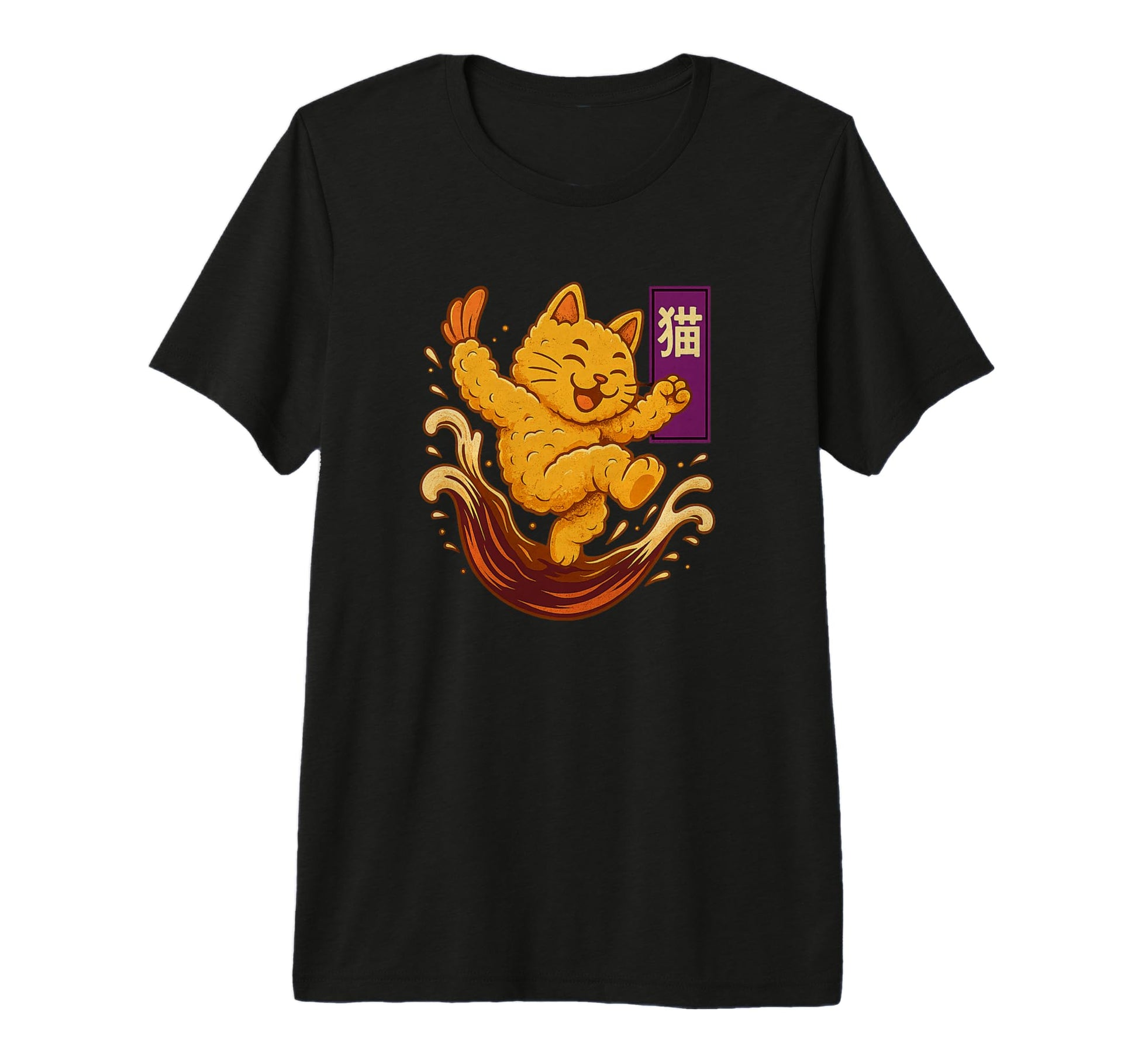 Shiba Dreams Japanese Blossom Vaporwave T-Shirt - Novelty Apparel Unisex - T-Shirt, Sweatshirt, Hoodie
