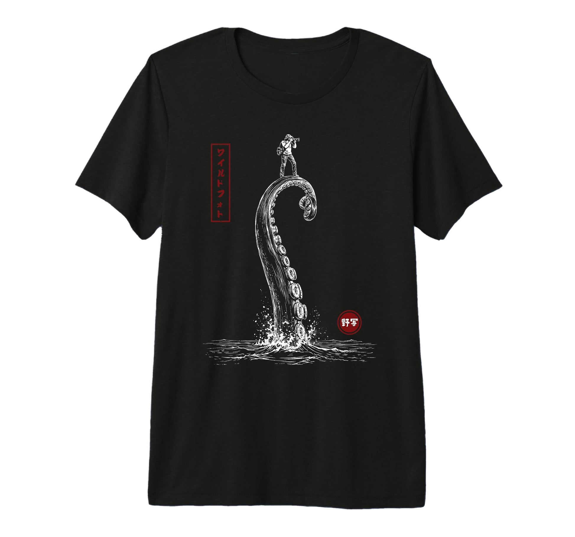 Photographer Japanese Octopus T-Shirt - Aesthetic Graphic for Adults - T-Shirt, Sweatshirt, Hoodie