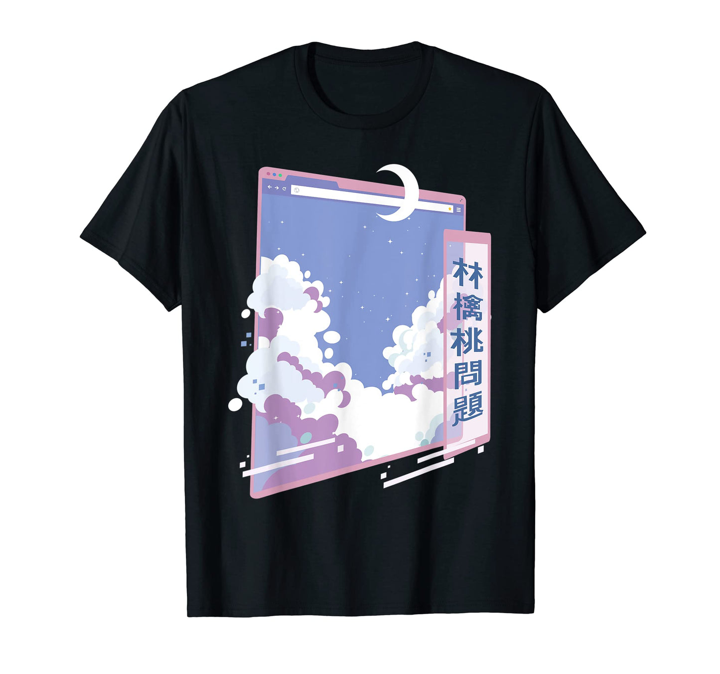 Japanese Otaku Aesthetic Vaporwave Moon Fan T-Shirt - Unique Graphic Unisex - T-Shirt, Sweatshirt, Hoodie