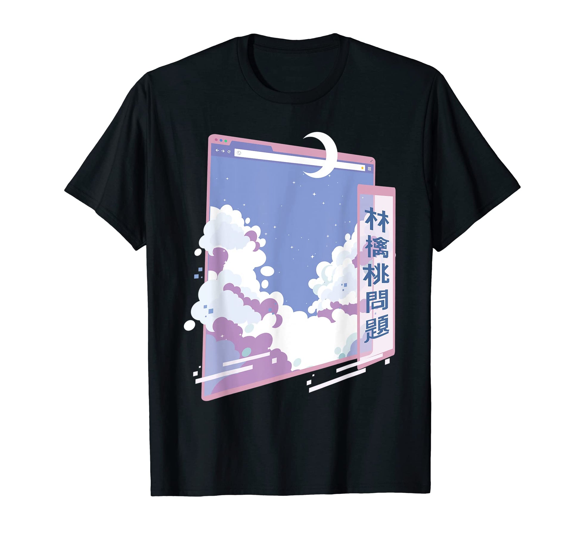 Japanese Otaku Aesthetic Vaporwave Moon Fan T-Shirt - Unique Graphic Unisex - T-Shirt, Sweatshirt, Hoodie