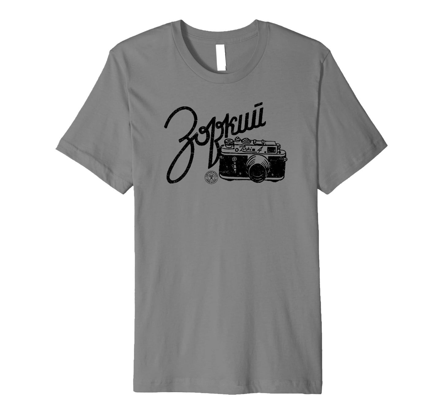 Zorki Rangefinder Ussr Soviet Distressed T-Shirt - Graphic Print Unisex - T-Shirt, Sweatshirt, Hoodie