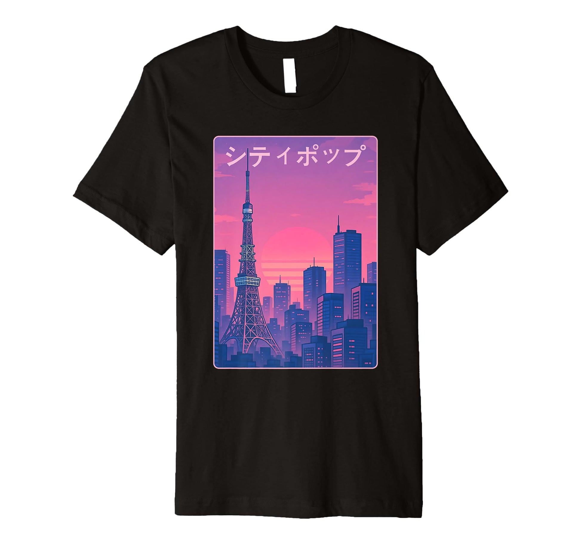 Japan City Pop Vaporwave Aesthetic T-Shirt - Trendy Graphic Men Women - T-Shirt, Sweatshirt, Hoodie