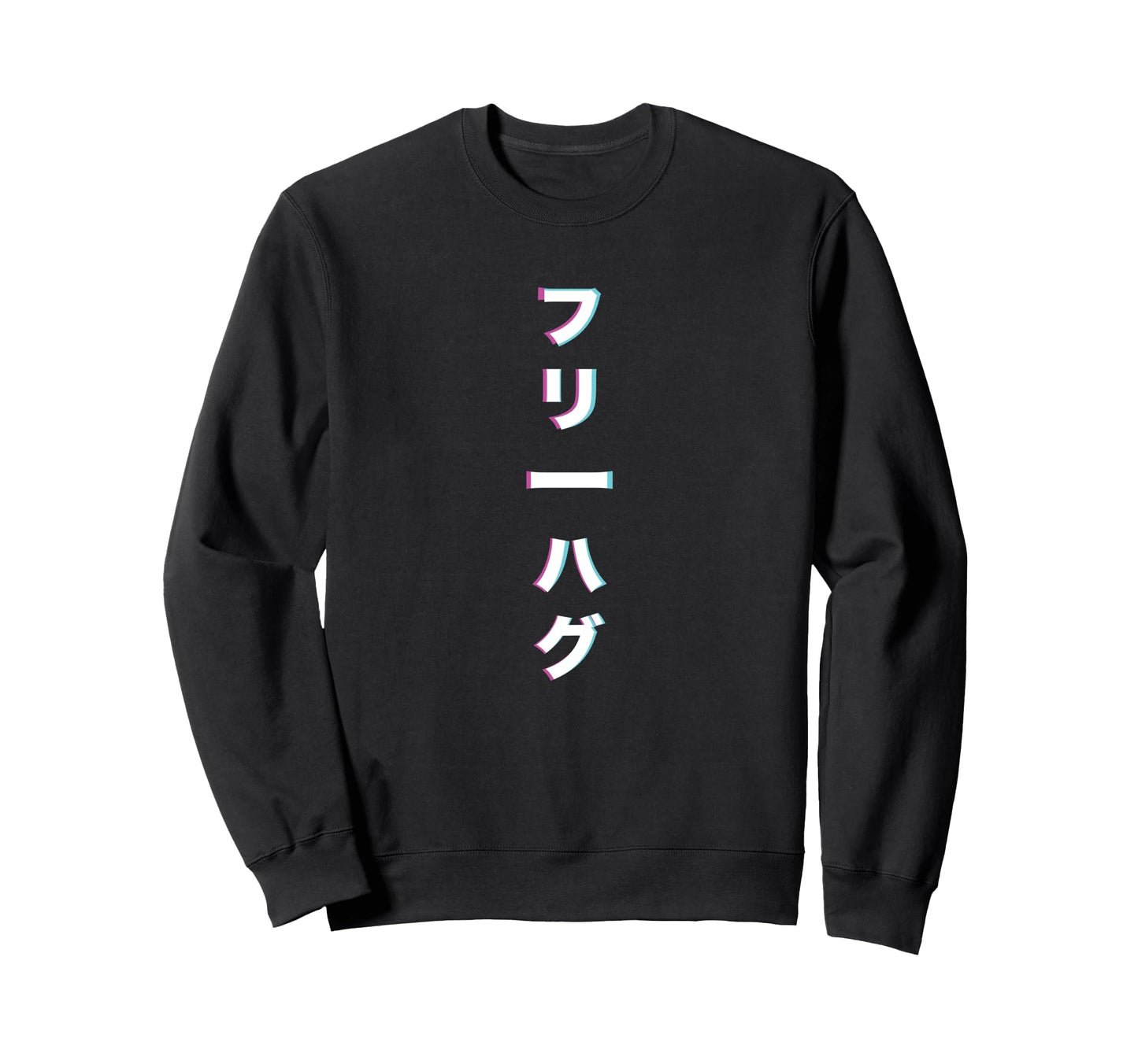 Vaporwave Aesthetic Japanese Sweatshirt - Trendy Graphic for Adults - T-Shirt, Sweatshirt, Hoodie