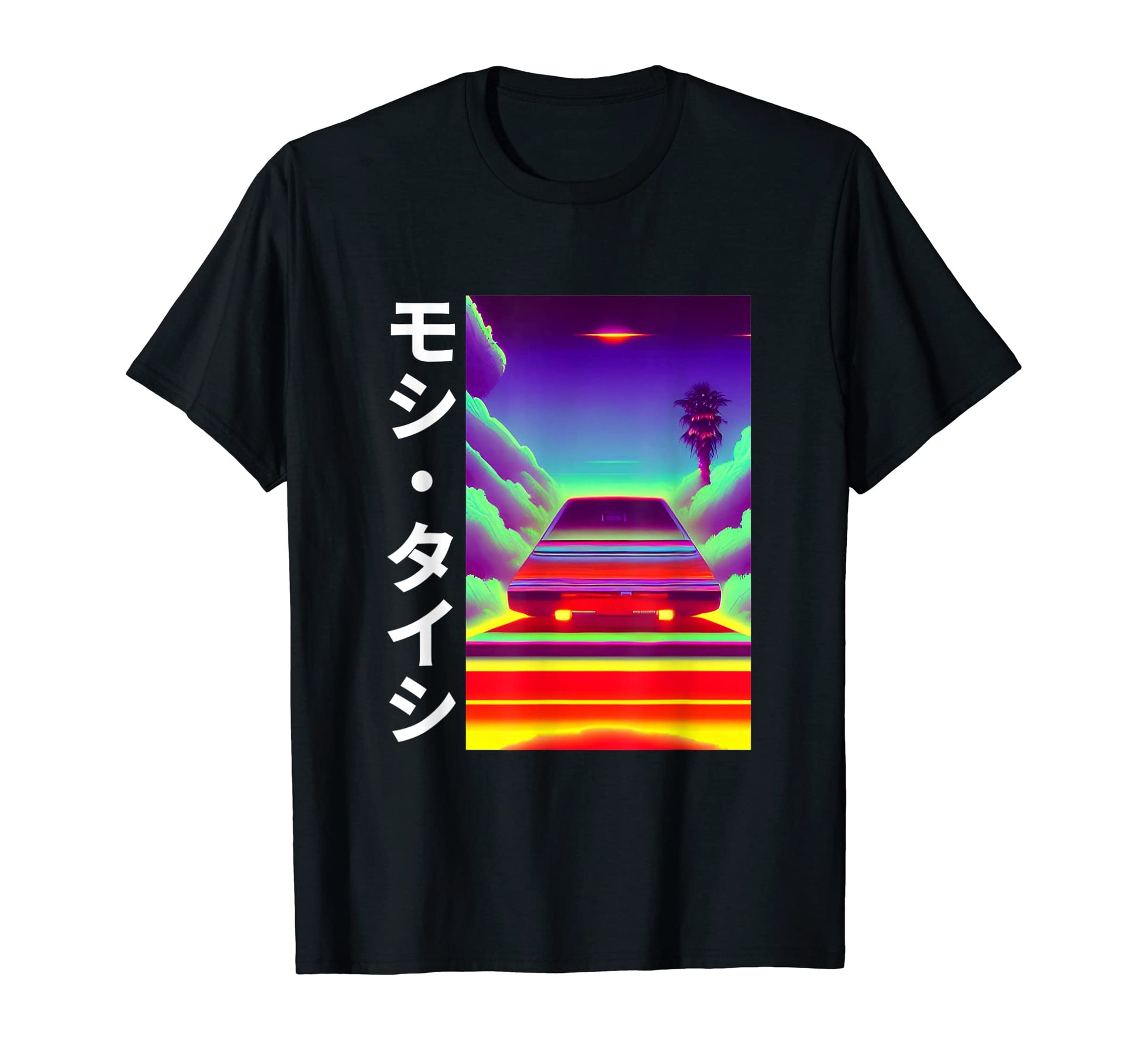 90S Synthwave Japanese Vaporwave Art T-Shirt - Custom Art Print for Adults - T-Shirt, Sweatshirt, Hoodie
