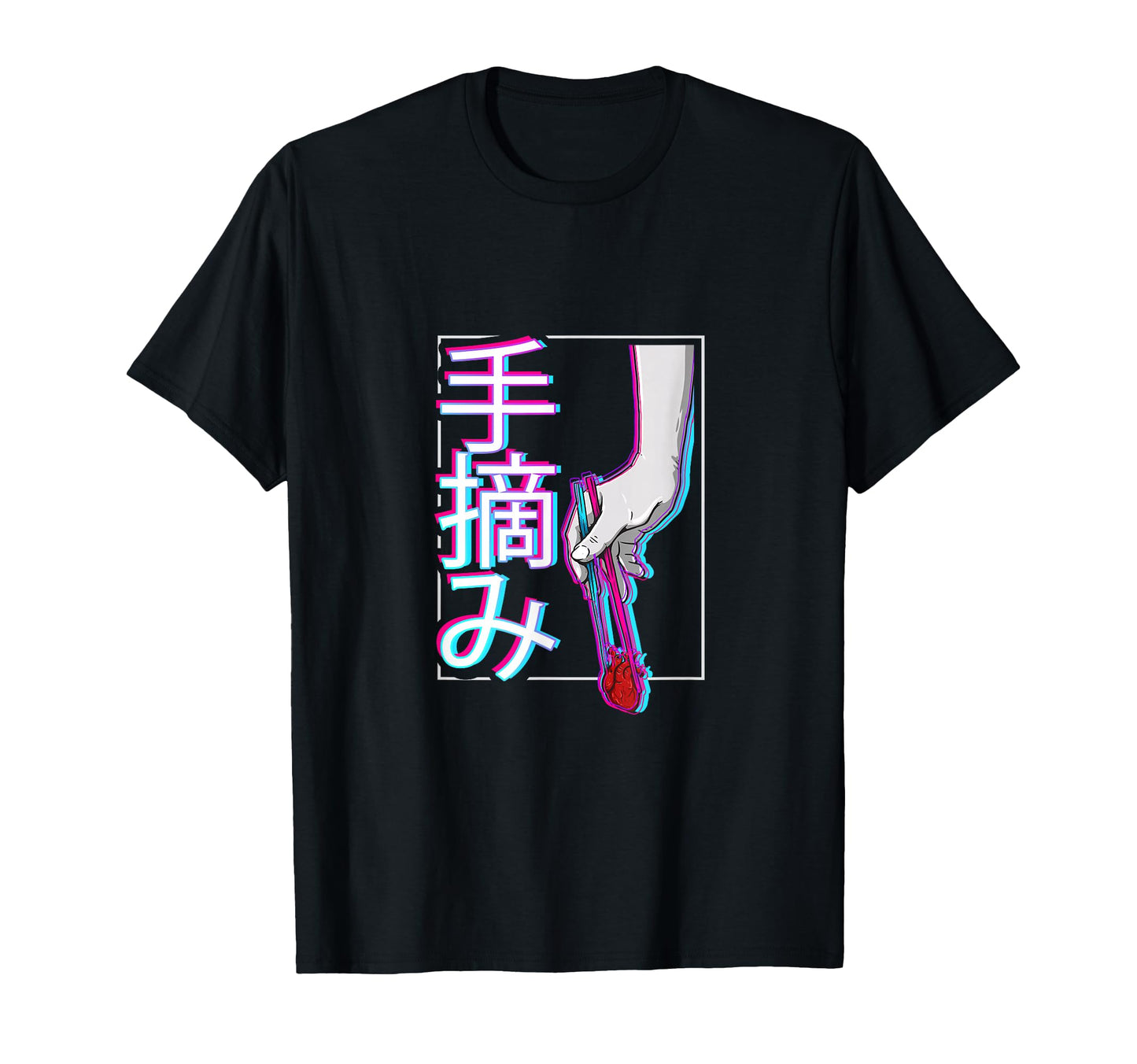 Chopsticks Heart Japanese Kawaii T-Shirt - Custom Art Print for Adults - T-Shirt, Sweatshirt, Hoodie