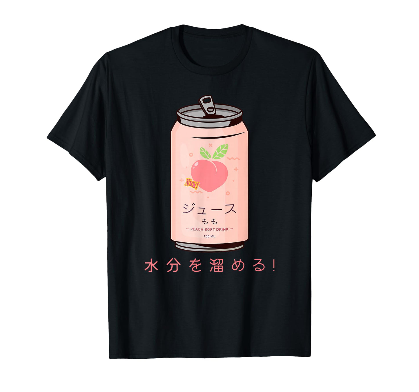 Japanese Peach Soft Drink T-Shirt - Fun Novelty Design for Adults - T-Shirt, Sweatshirt, Hoodie