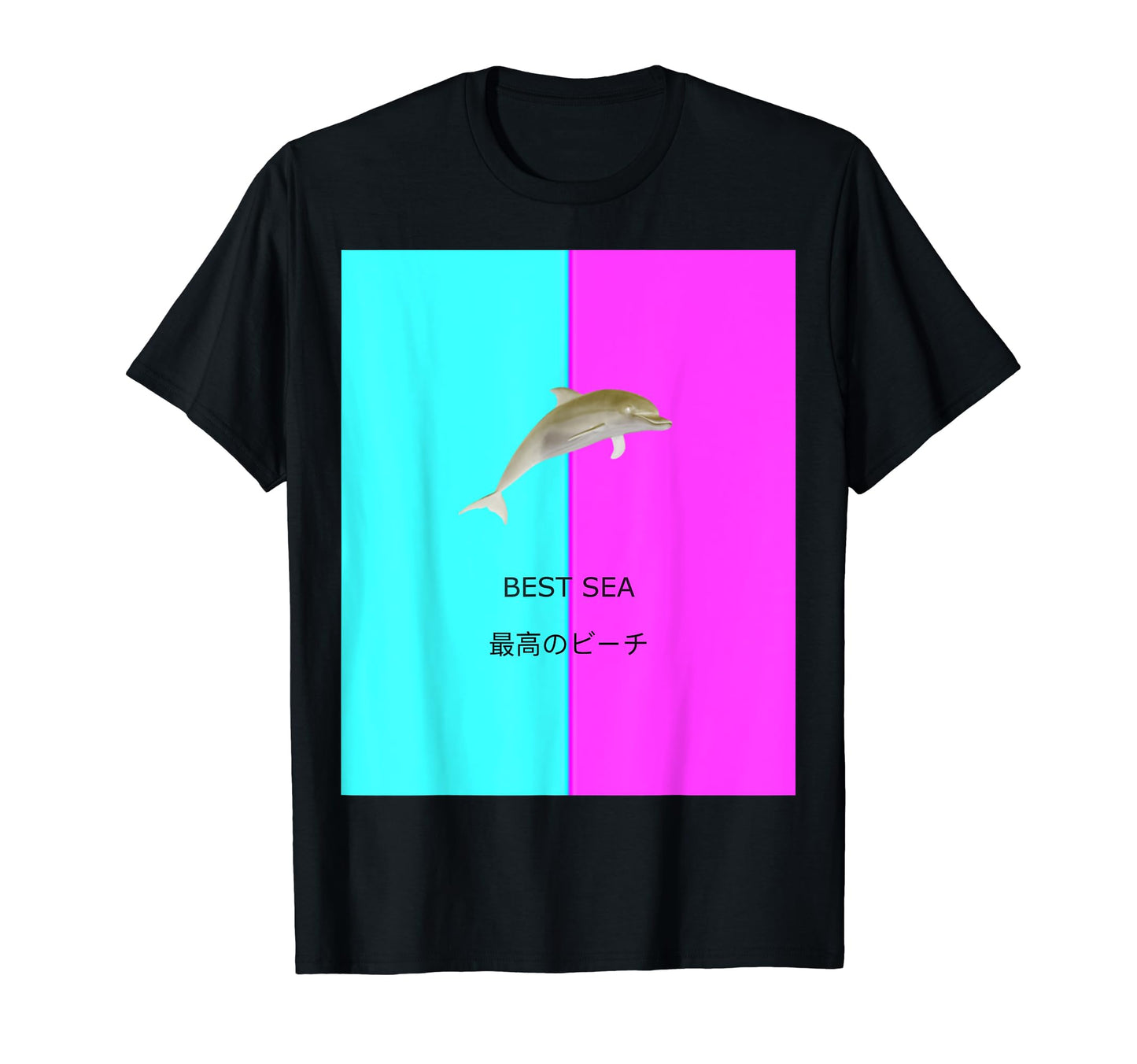 90S Aesthetic Vaporwave Inspired T-Shirt - Custom Art Print Men Women - T-Shirt, Sweatshirt, Hoodie