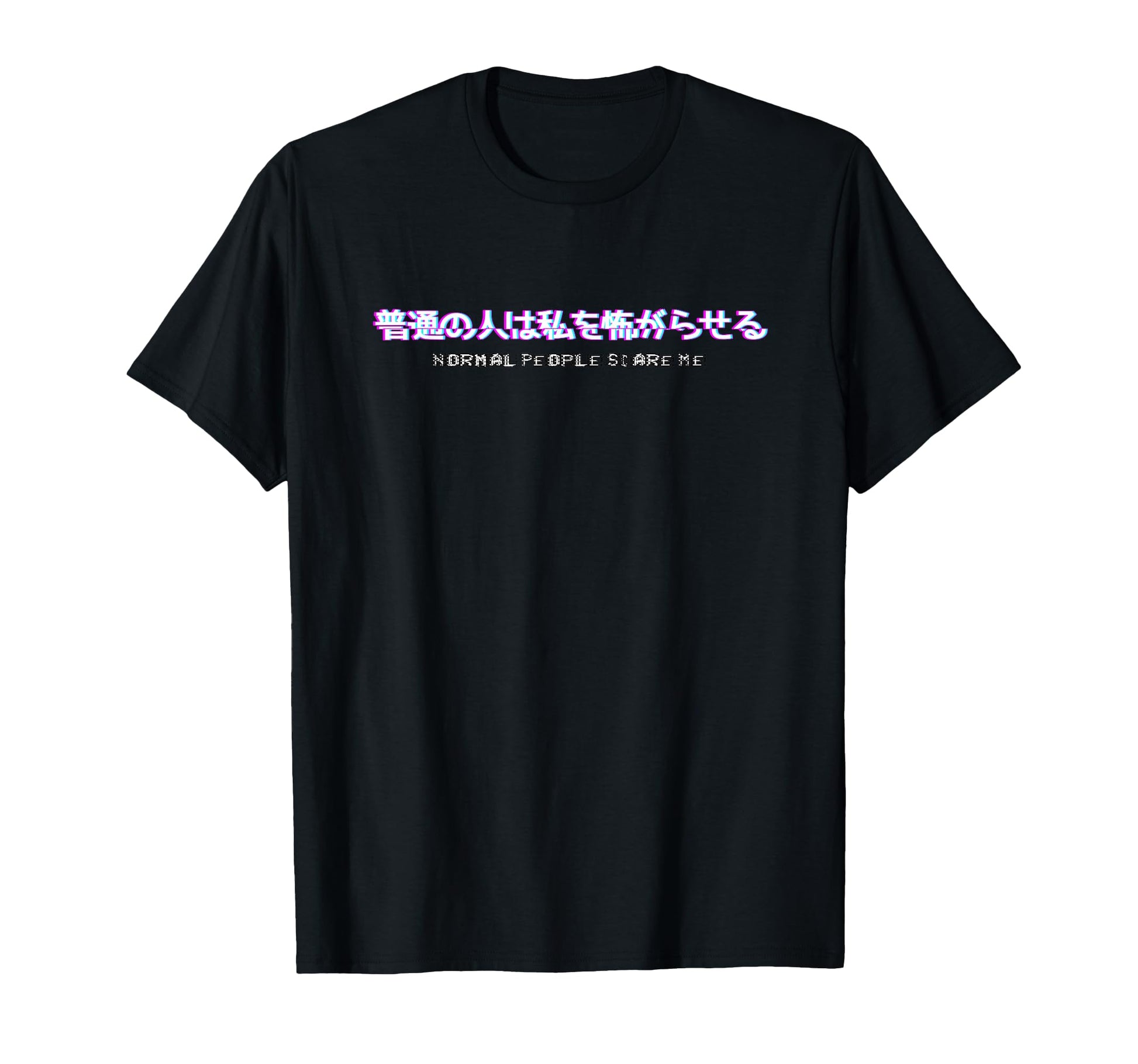 Normal People Scare Me Vaporwave T-Shirt - Graphic Print for Adults - T-Shirt, Sweatshirt, Hoodie
