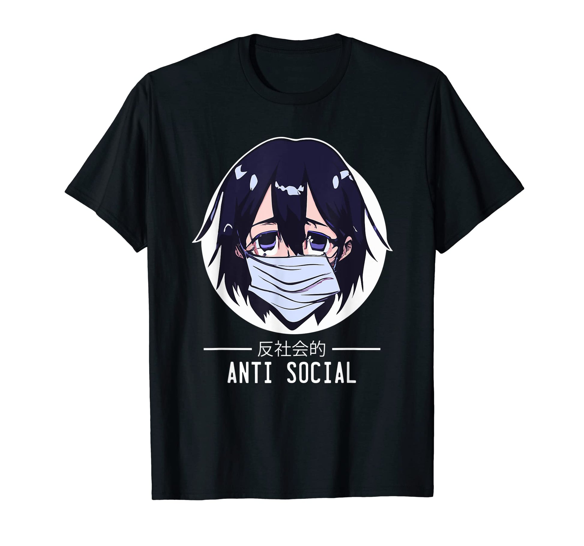 Anti Social Japanese Text Aesthetic T-Shirt - Aesthetic Graphic Men Women - T-Shirt, Sweatshirt, Hoodie