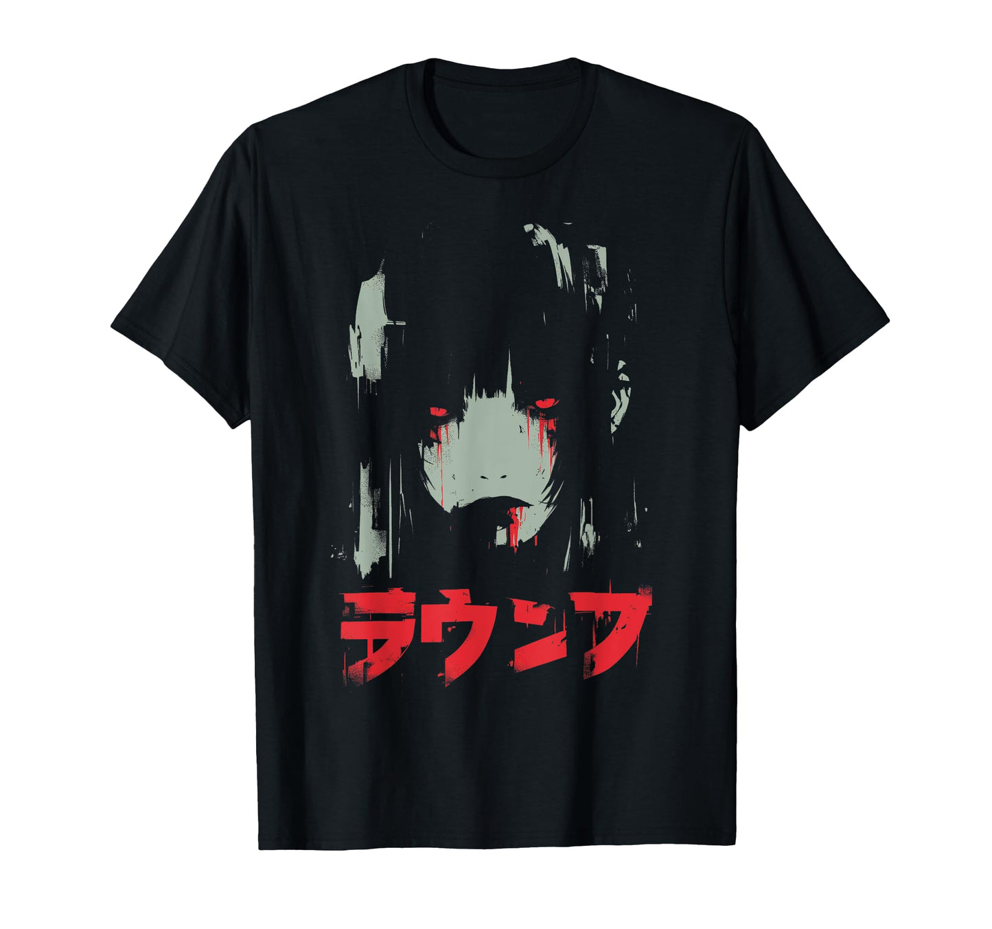 Goth Grunge Demon Anime Waifu Horror T-Shirt - Trendy Graphic Men Women - T-Shirt, Sweatshirt, Hoodie