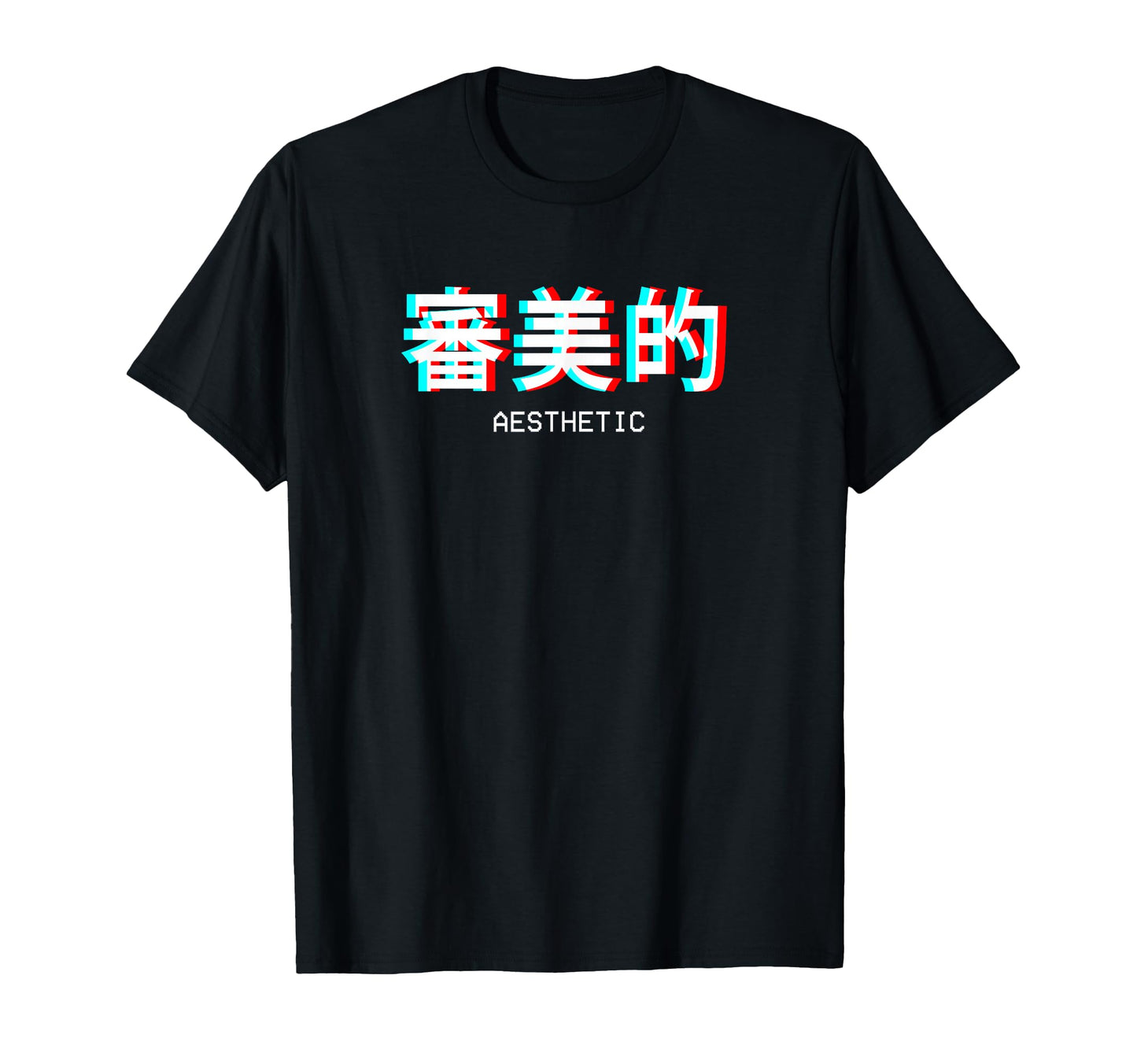 Aesthetic Japanese Vaporwave T-Shirt - Custom Art Print Men Women - T-Shirt, Sweatshirt, Hoodie