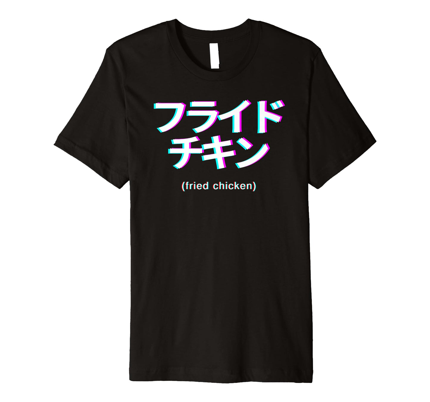 Fried Chicken Lover Japanese Text T-Shirt - Streetwear Style Men Women - T-Shirt, Sweatshirt, Hoodie