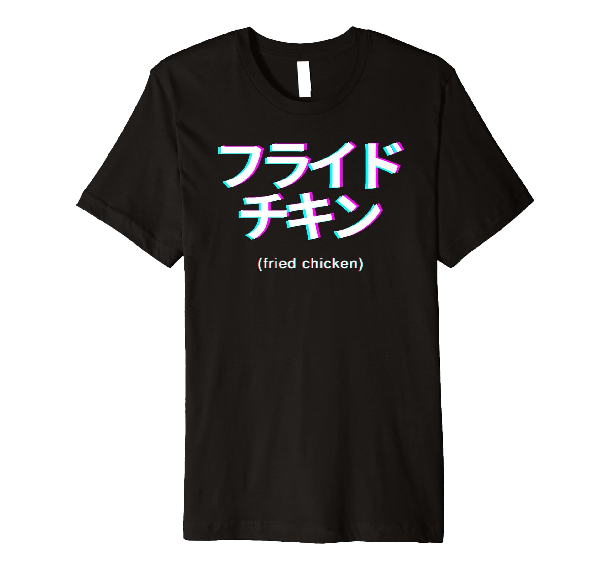 Fried Chicken Lover Japanese Text T-Shirt - Streetwear Style Men Women - T-Shirt, Sweatshirt, Hoodie
