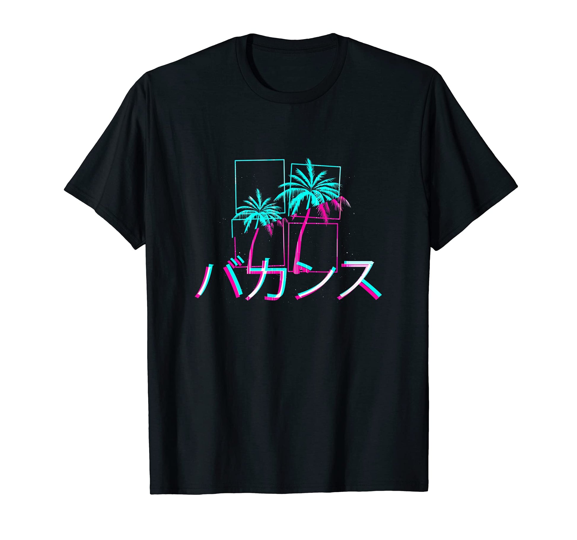 90S Palm Tree Glitch Japanese T-Shirt - Casual Everyday Wear Unisex - T-Shirt, Sweatshirt, Hoodie
