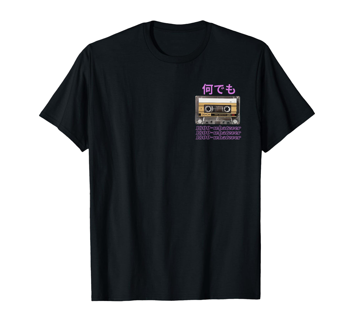 Vaporwave Aesthetic Old Cassette Tape T-Shirt - Graphic Print for Adults - T-Shirt, Sweatshirt, Hoodie
