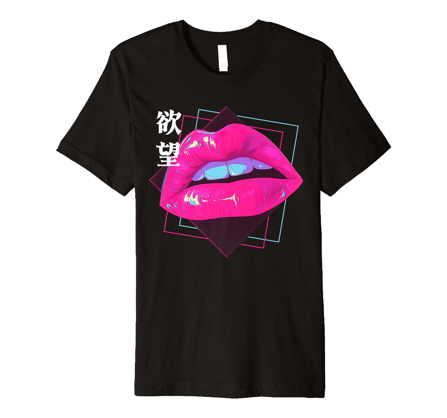 Desire Anime Lips Japanese Kanji T-Shirt - Streetwear Style for Adults - T-Shirt, Sweatshirt, Hoodie