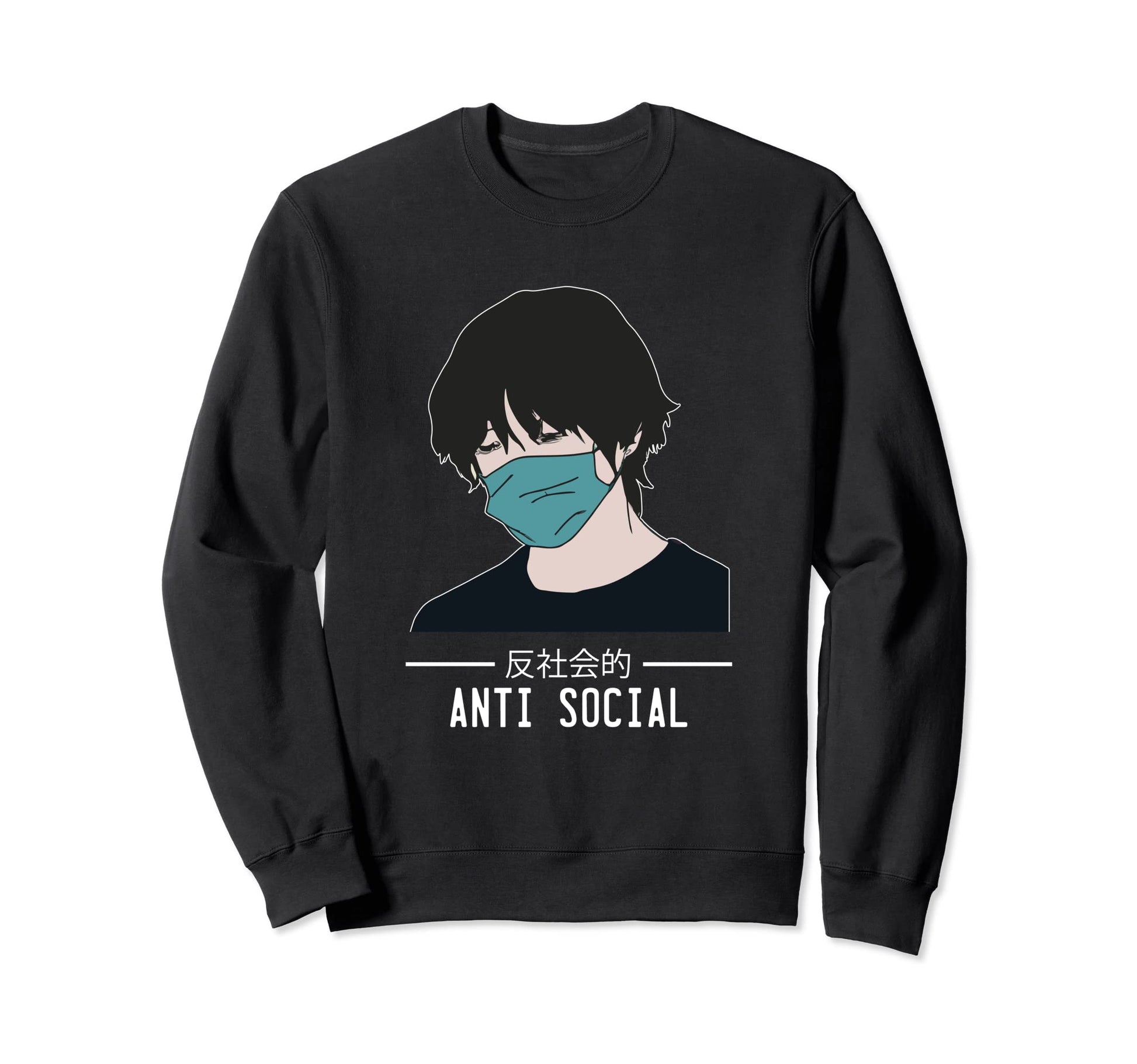 Anti Social Japanese Text Sweatshirt - Casual Everyday Wear for Adults - T-Shirt, Sweatshirt, Hoodie