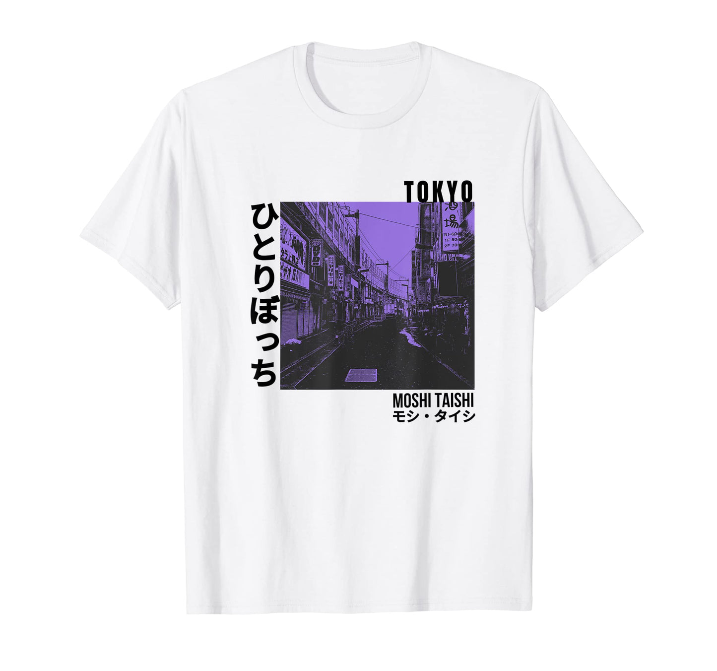 80S Lofi Tokyo Japanese Streetwear T-Shirt - Aesthetic Graphic for Adults - T-Shirt, Sweatshirt, Hoodie