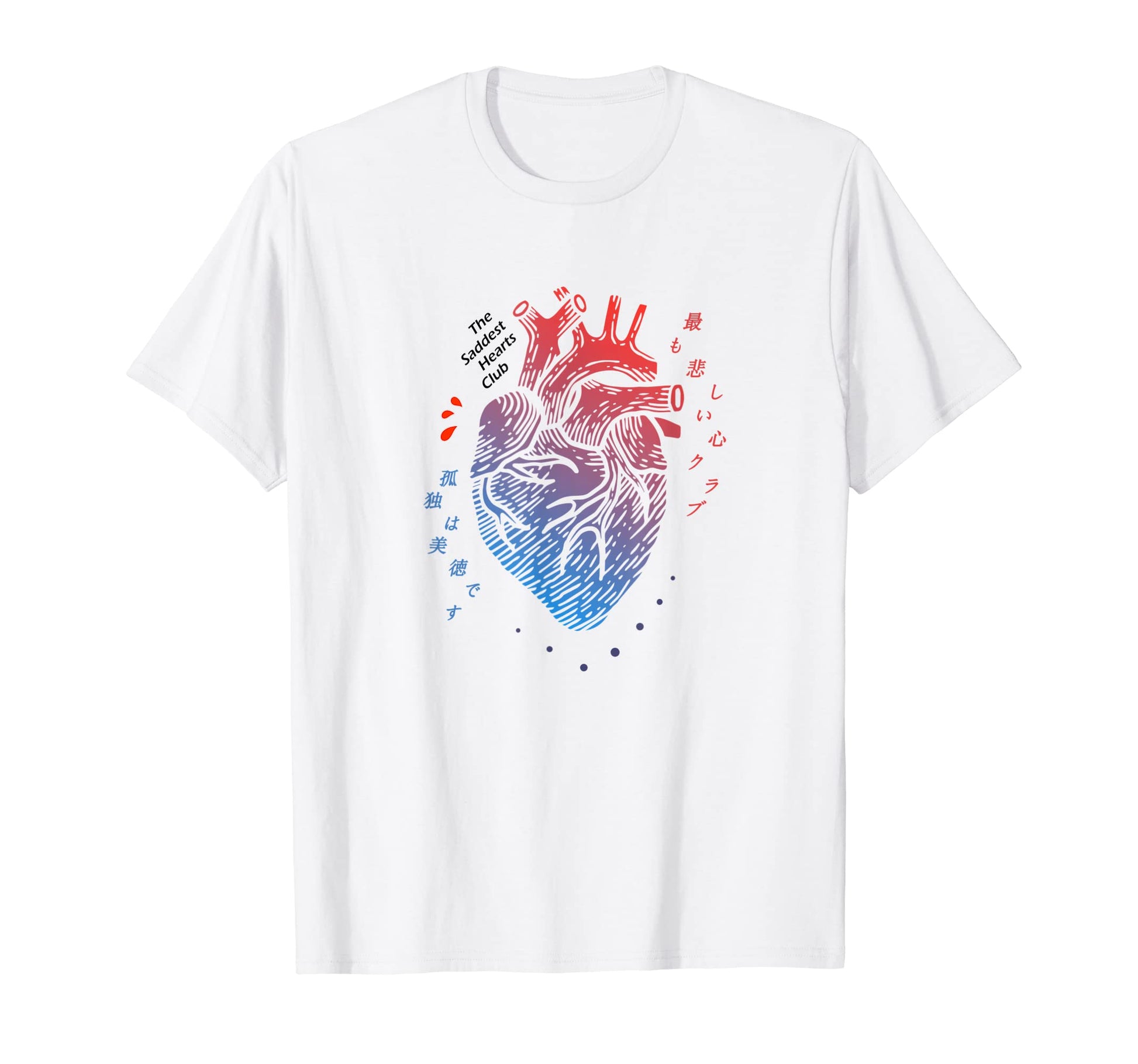 Pastel Goth Japanese Kanji Heart T-Shirt - Minimalist Print for Adults - T-Shirt, Sweatshirt, Hoodie