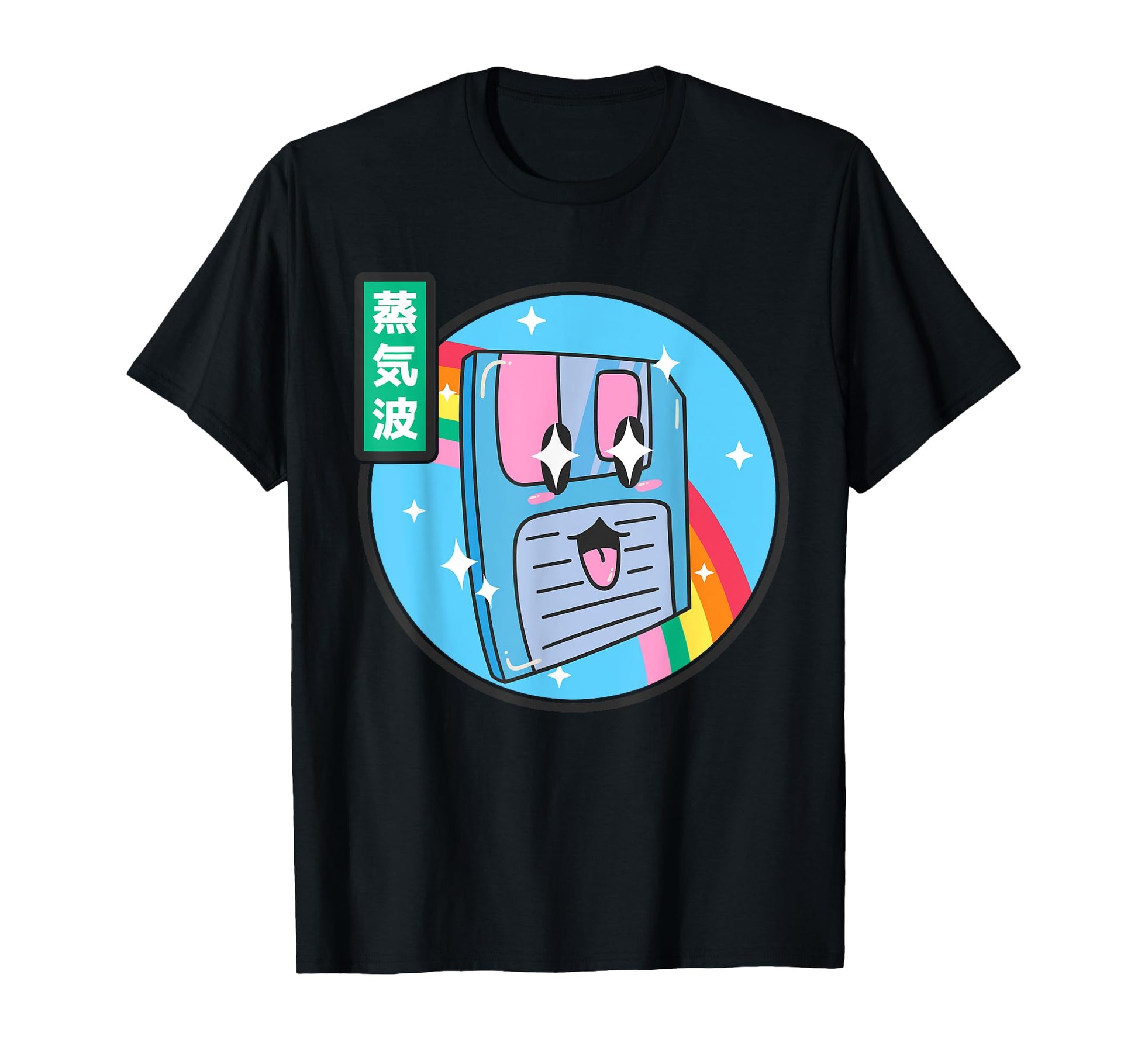 Floppy Disk Kawaii Rainbow Anime T-Shirt - Graphic Print Men Women - T-Shirt, Sweatshirt, Hoodie