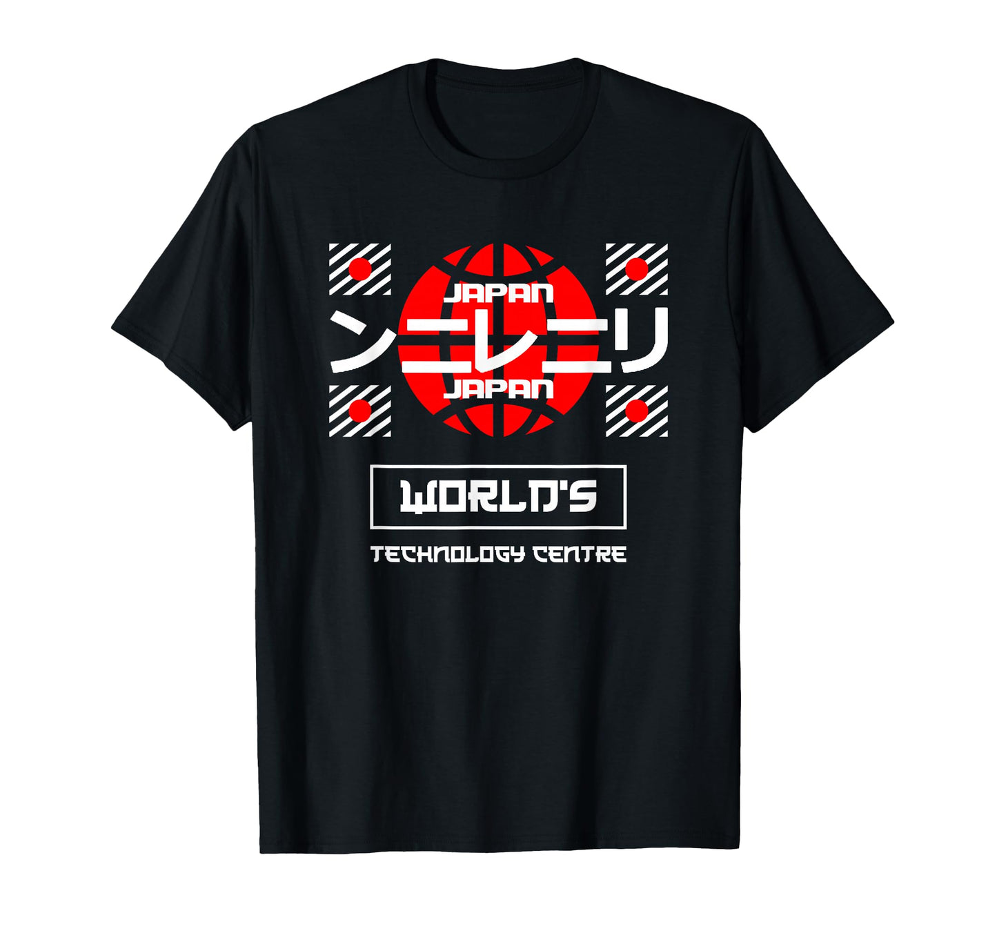 Japan Worlds Tech Japan Anime T-Shirt - Casual Everyday Wear Unisex - T-Shirt, Sweatshirt, Hoodie