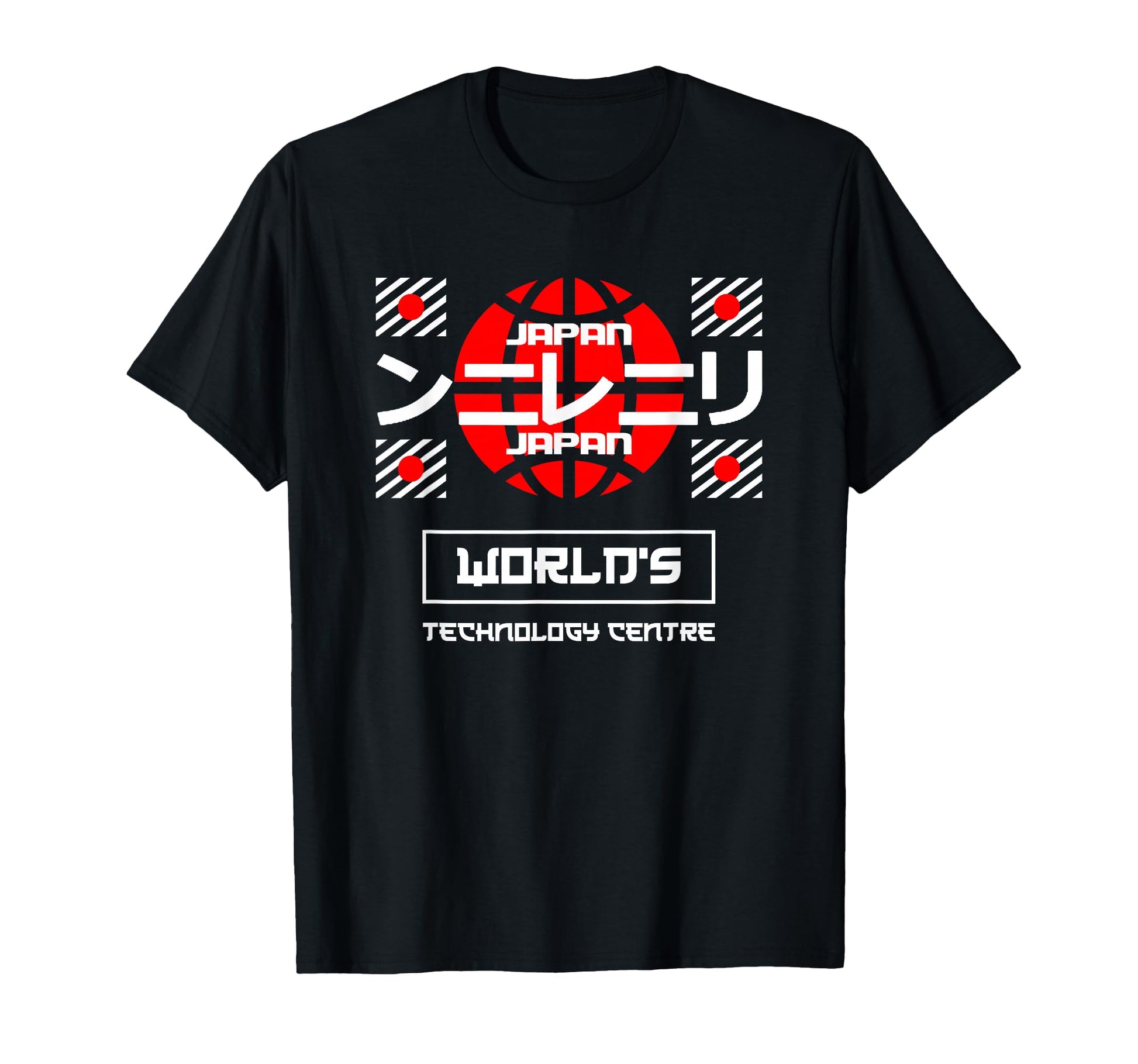 Japan Worlds Tech Japan Anime T-Shirt - Casual Everyday Wear Unisex - T-Shirt, Sweatshirt, Hoodie