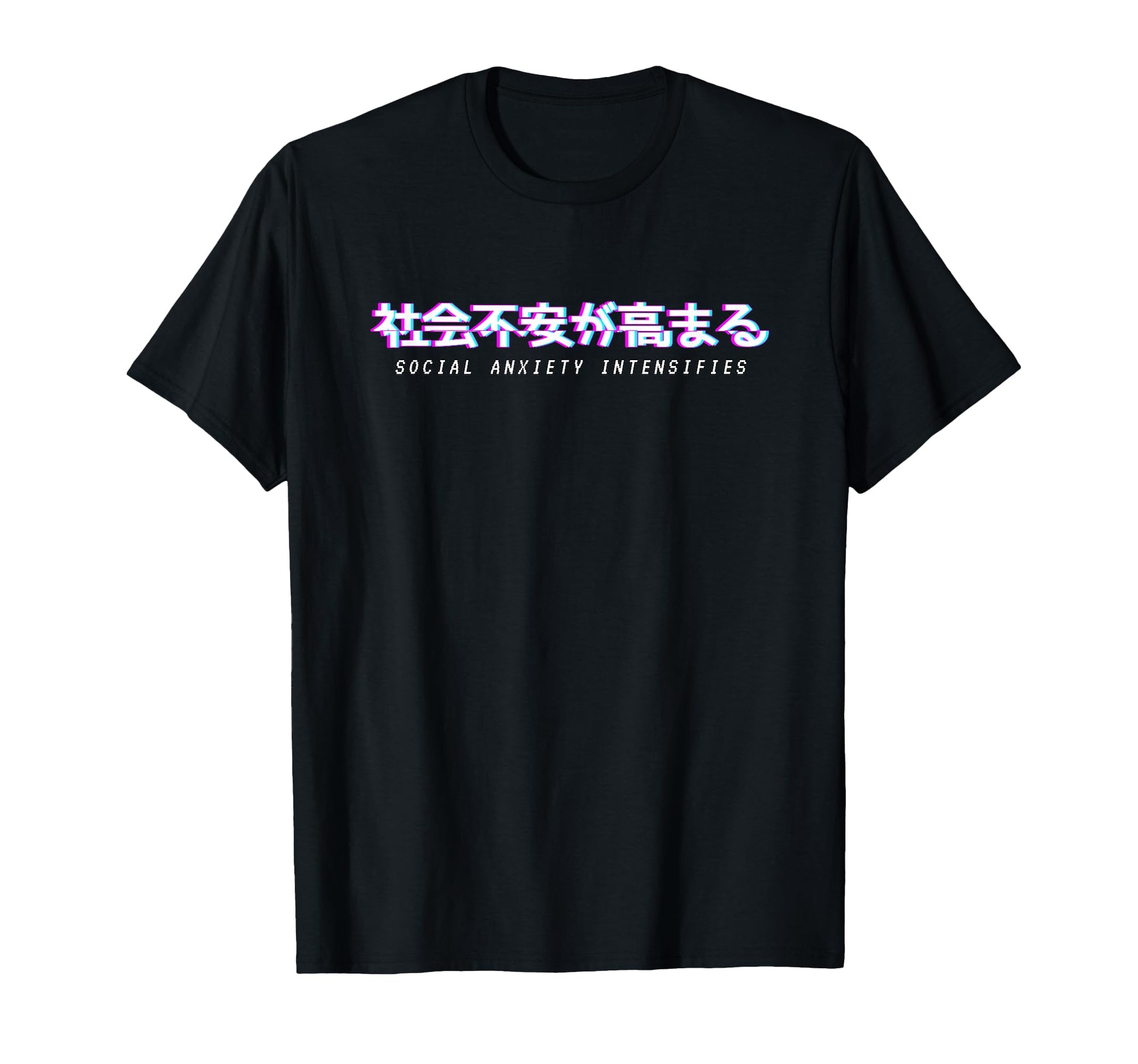 Social Anxiety Intense Memes T-Shirt - Minimalist Print Men Women - T-Shirt, Sweatshirt, Hoodie