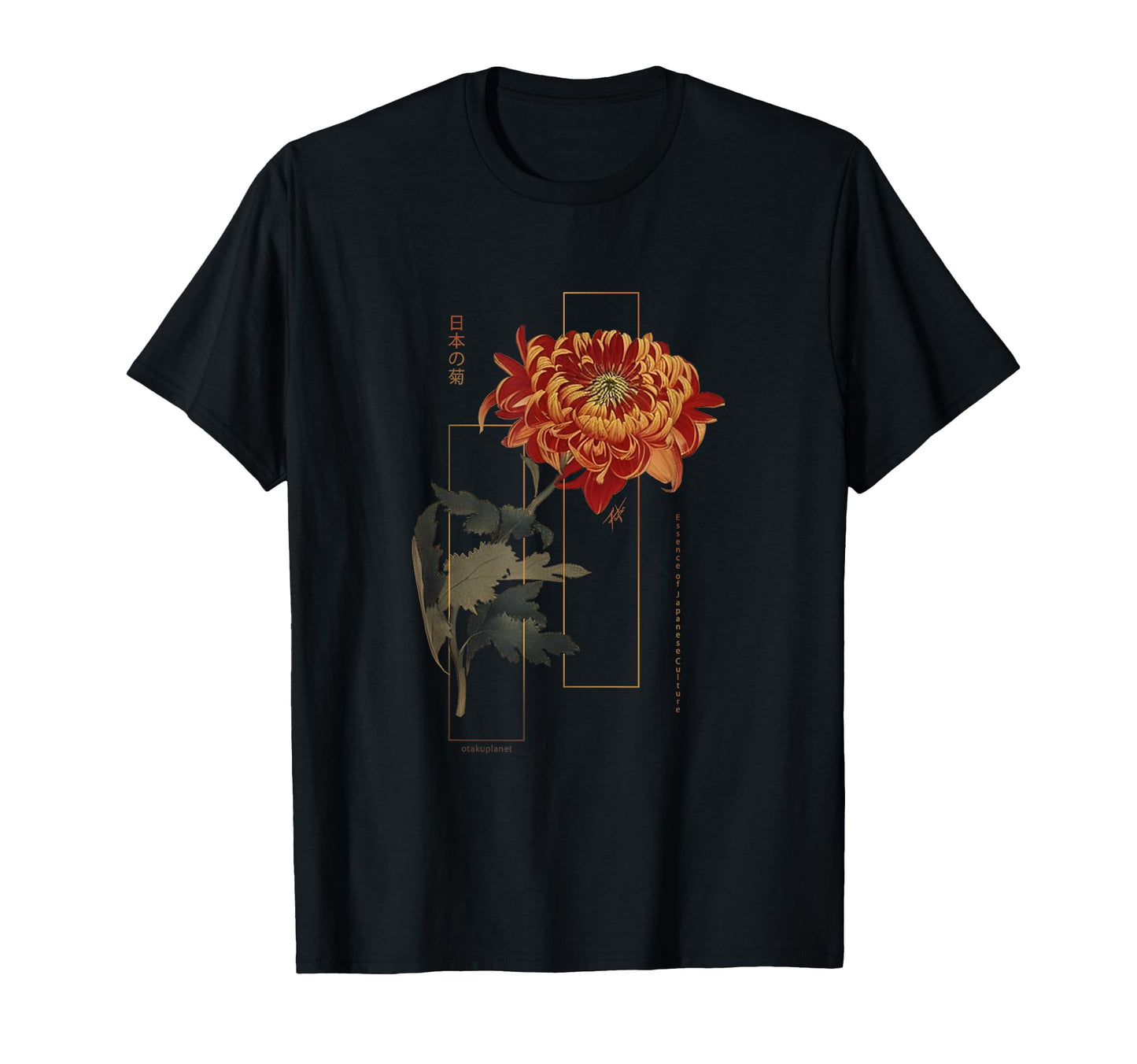 Japanese Chrysanthemum Flower Soft T-Shirt - Streetwear Style Men Women - T-Shirt, Sweatshirt, Hoodie
