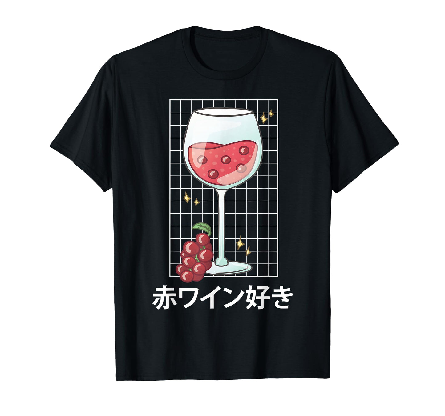 Vaporwave Red Wine Lover Japanese T-Shirt - Casual Everyday Wear Men Women - T-Shirt, Sweatshirt, Hoodie