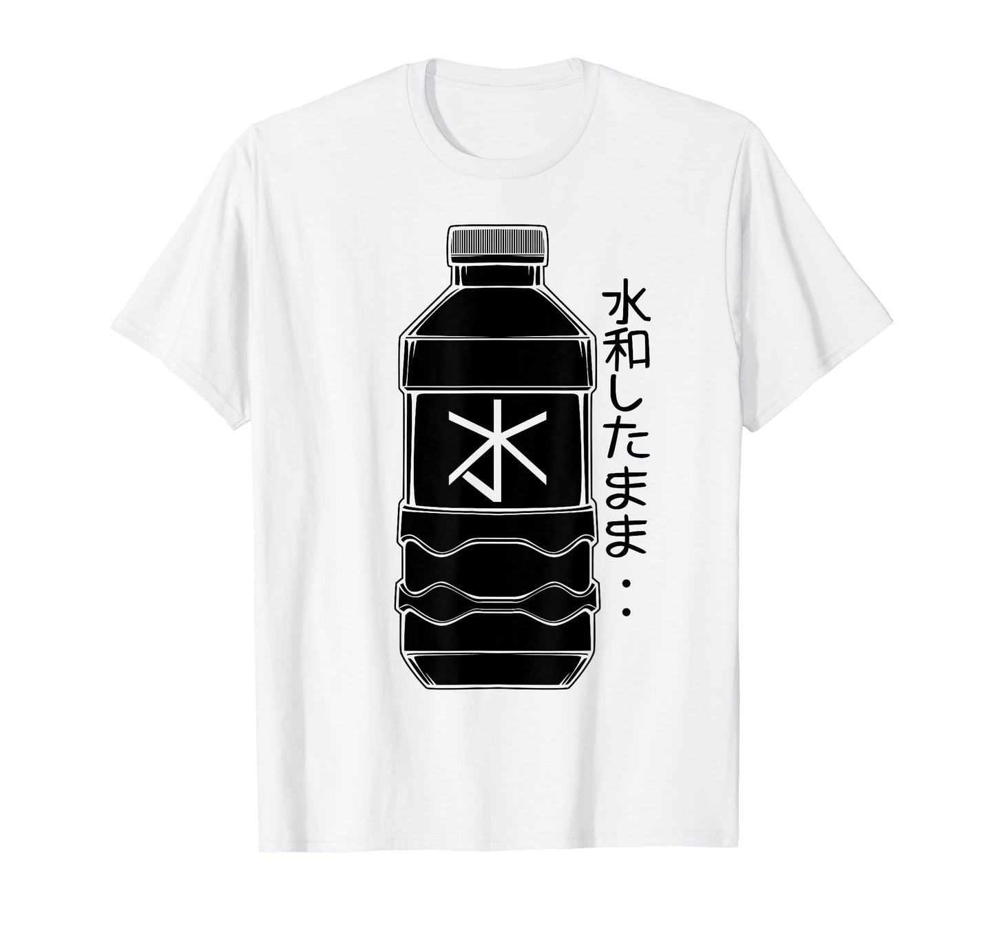Japanese Art Harajuku Water Bottle T-Shirt - Custom Art Print for Adults - T-Shirt, Sweatshirt, Hoodie