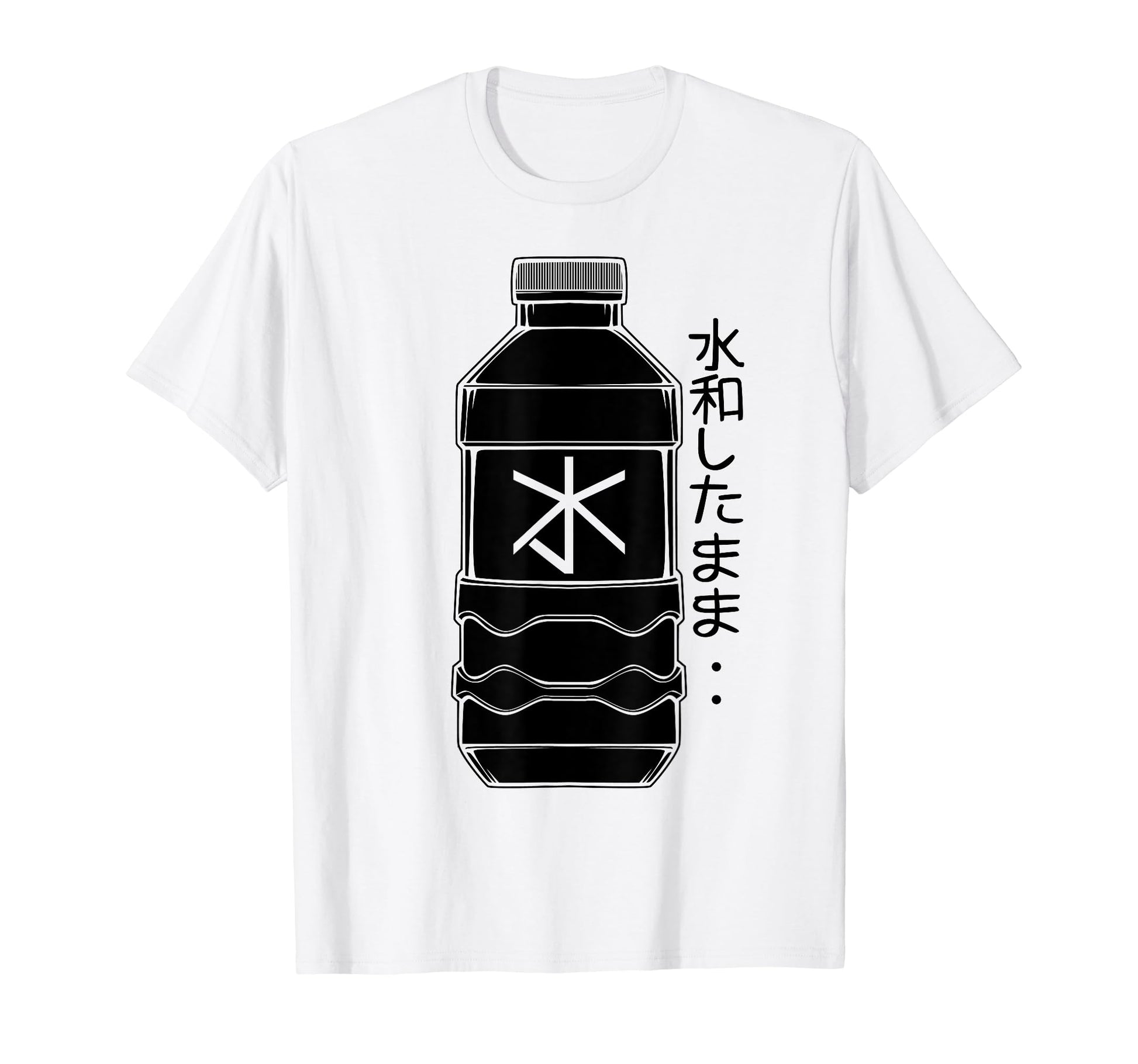 Japanese Art Harajuku Water Bottle T-Shirt - Custom Art Print for Adults - T-Shirt, Sweatshirt, Hoodie