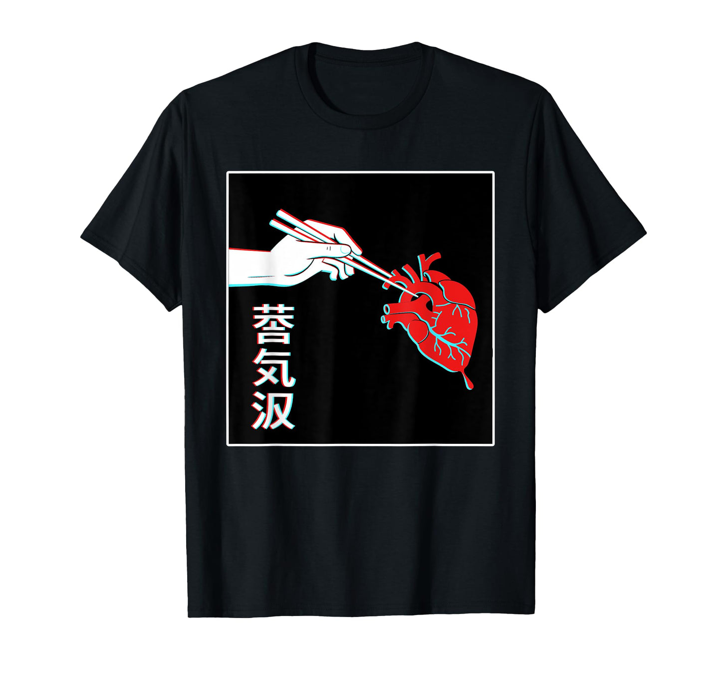 Japanese Futurism Culture Aesthetic T-Shirt - Unique Graphic Men Women - T-Shirt, Sweatshirt, Hoodie