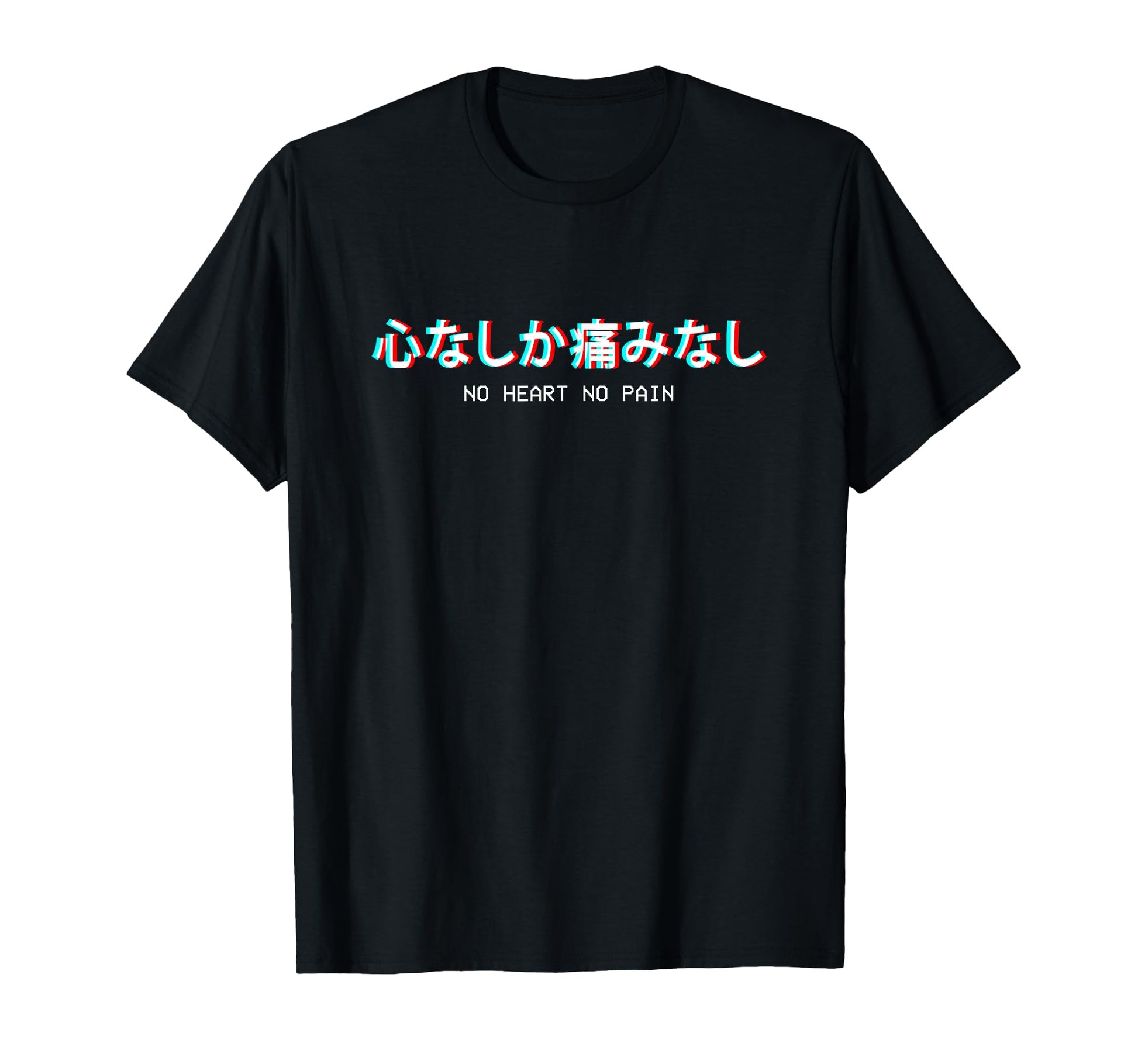 No Heart No Pain Japanese Vaporwave T-Shirt - Graphic Print Men Women - T-Shirt, Sweatshirt, Hoodie